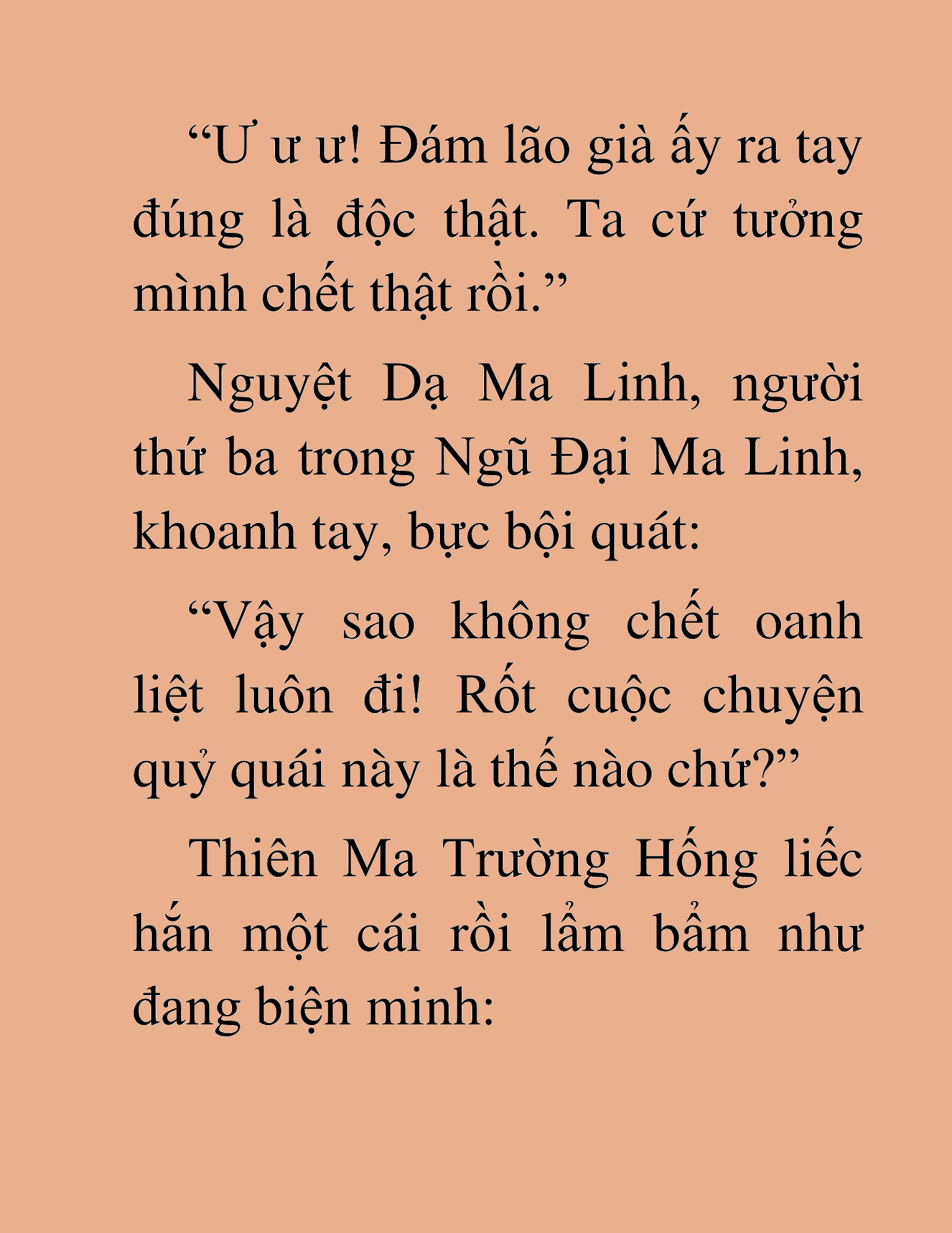 Đọc truyện HAT[NOVEL] Thiên Ma Tái Sinh - Chap 2