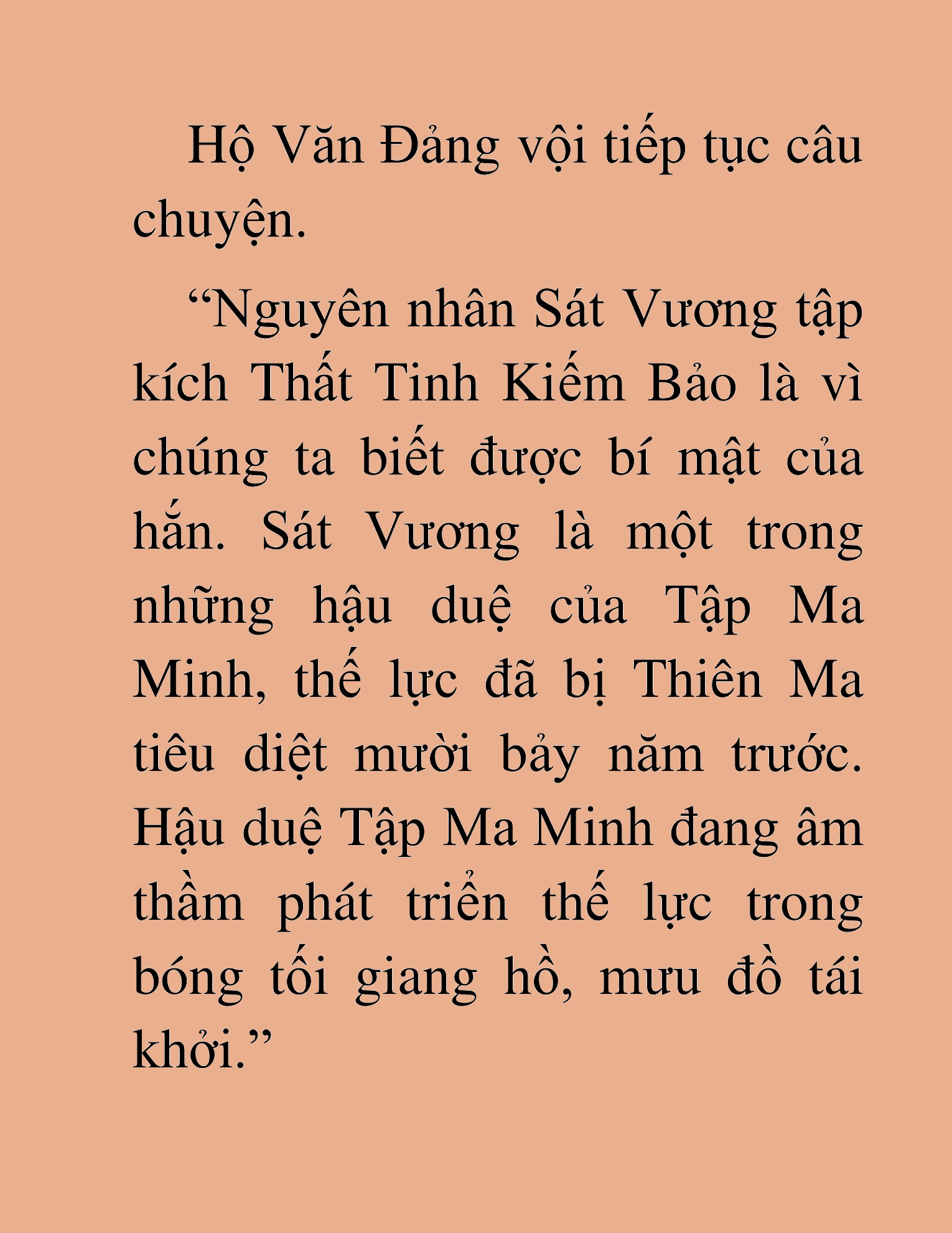Đọc truyện HAT[NOVEL] Thiên Ma Tái Sinh - Chap 24