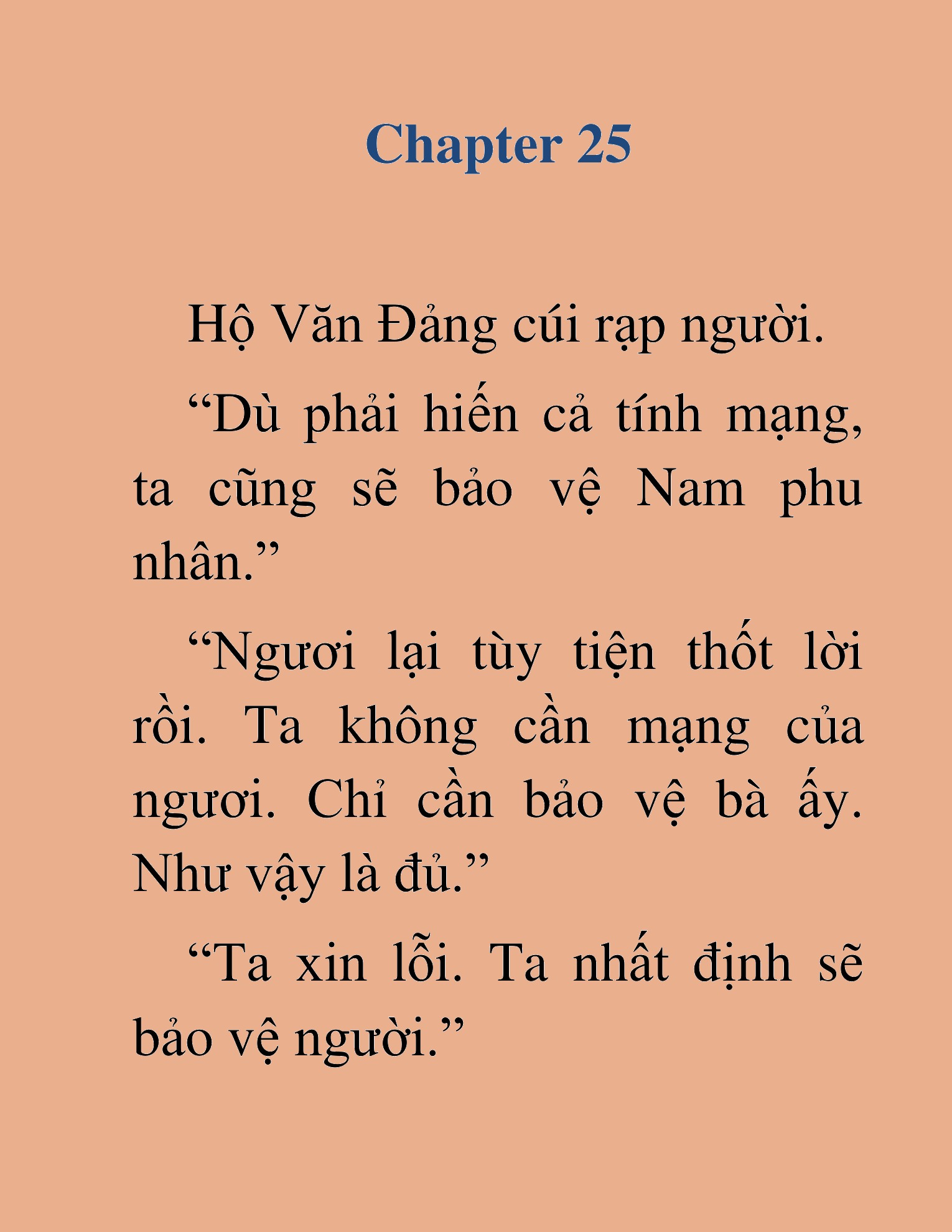 Đọc truyện HAT[NOVEL] Thiên Ma Tái Sinh - Chap 25