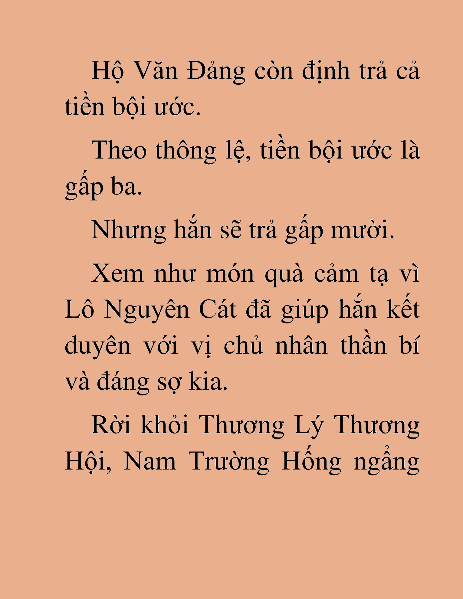 Đọc truyện HAT[NOVEL] Thiên Ma Tái Sinh - Chap 25