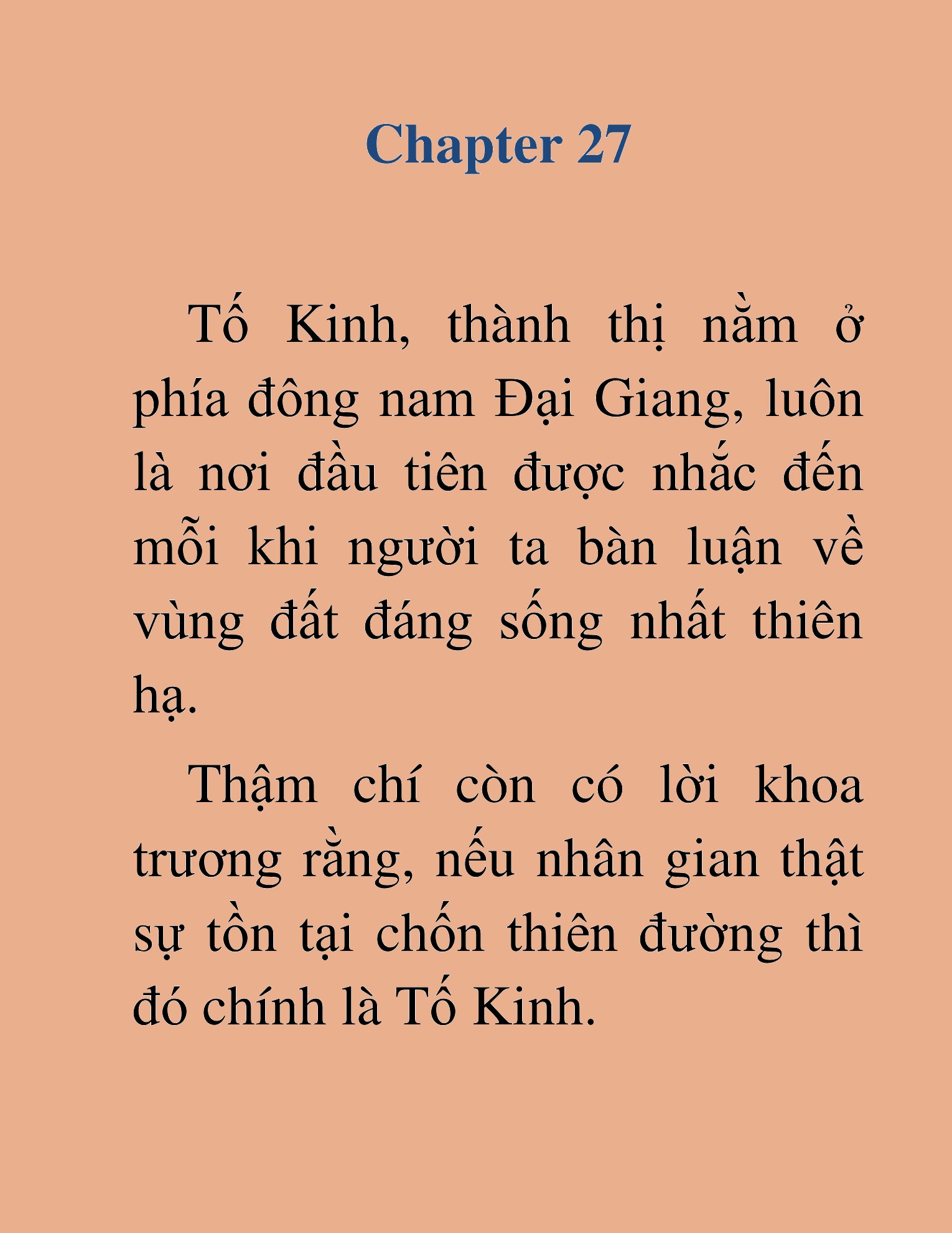 Đọc truyện HAT[NOVEL] Thiên Ma Tái Sinh - Chap 27