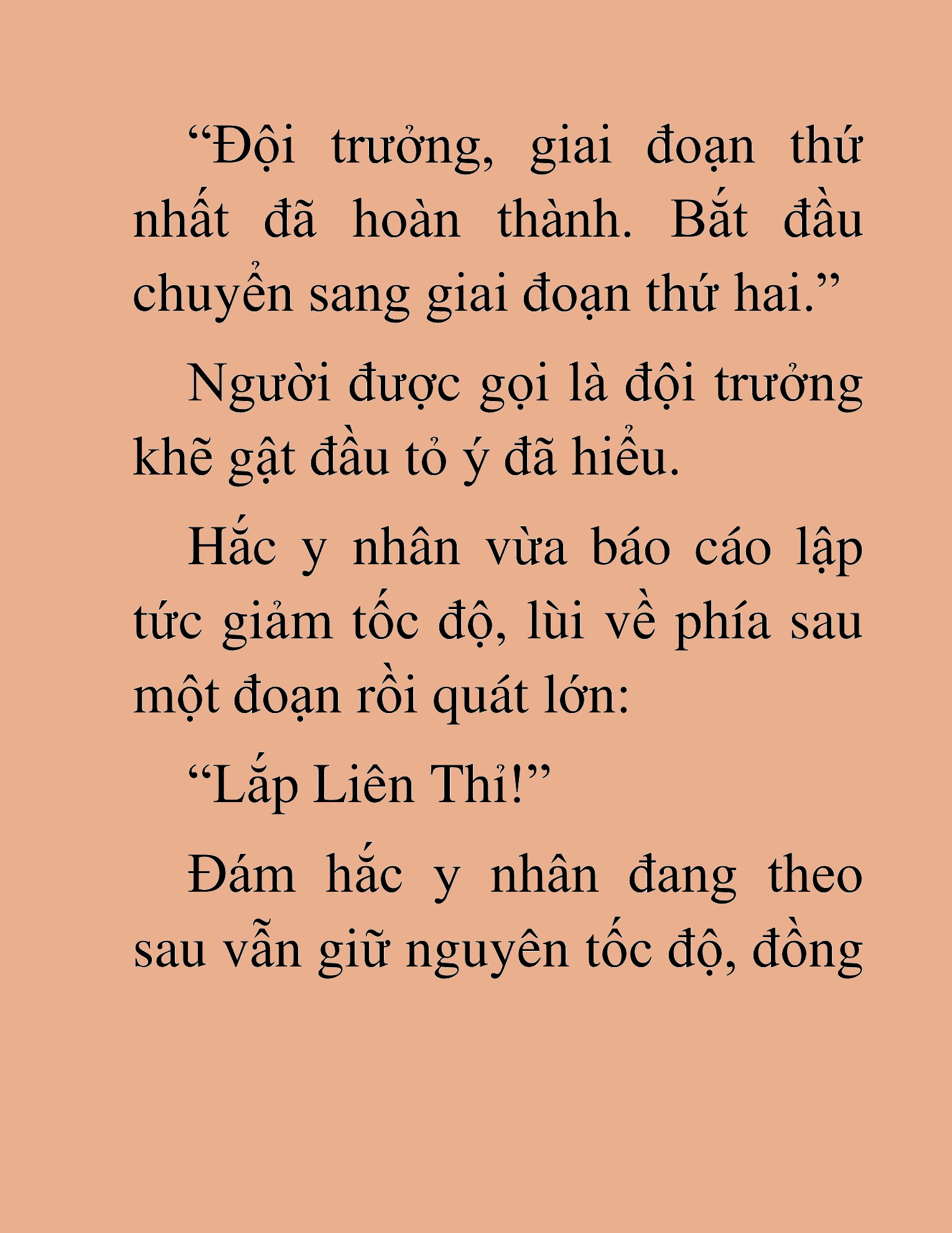 Đọc truyện HAT[NOVEL] Thiên Ma Tái Sinh - Chap 33