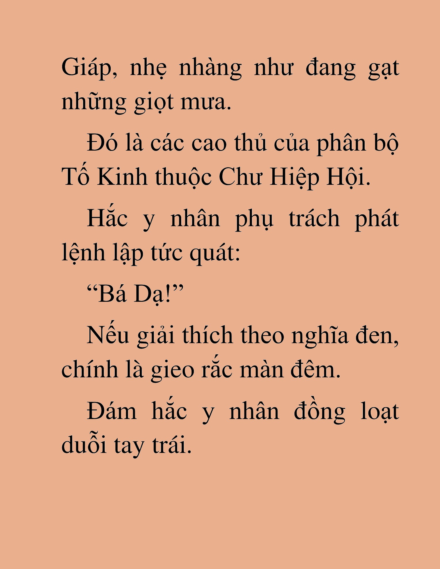 Đọc truyện HAT[NOVEL] Thiên Ma Tái Sinh - Chap 33