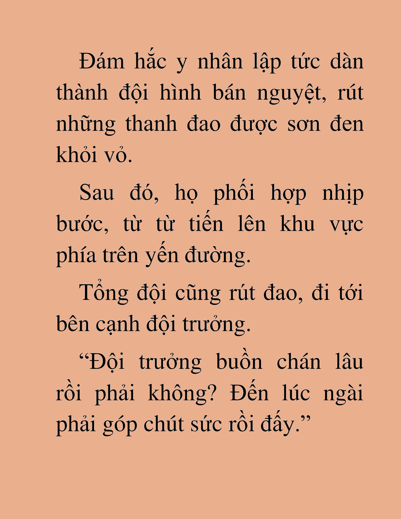 Đọc truyện HAT[NOVEL] Thiên Ma Tái Sinh - Chap 33