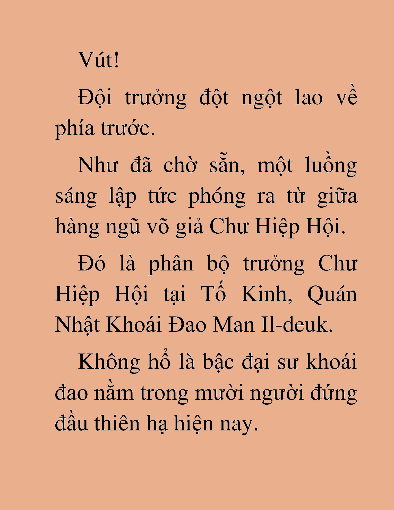 Đọc truyện HAT[NOVEL] Thiên Ma Tái Sinh - Chap 34