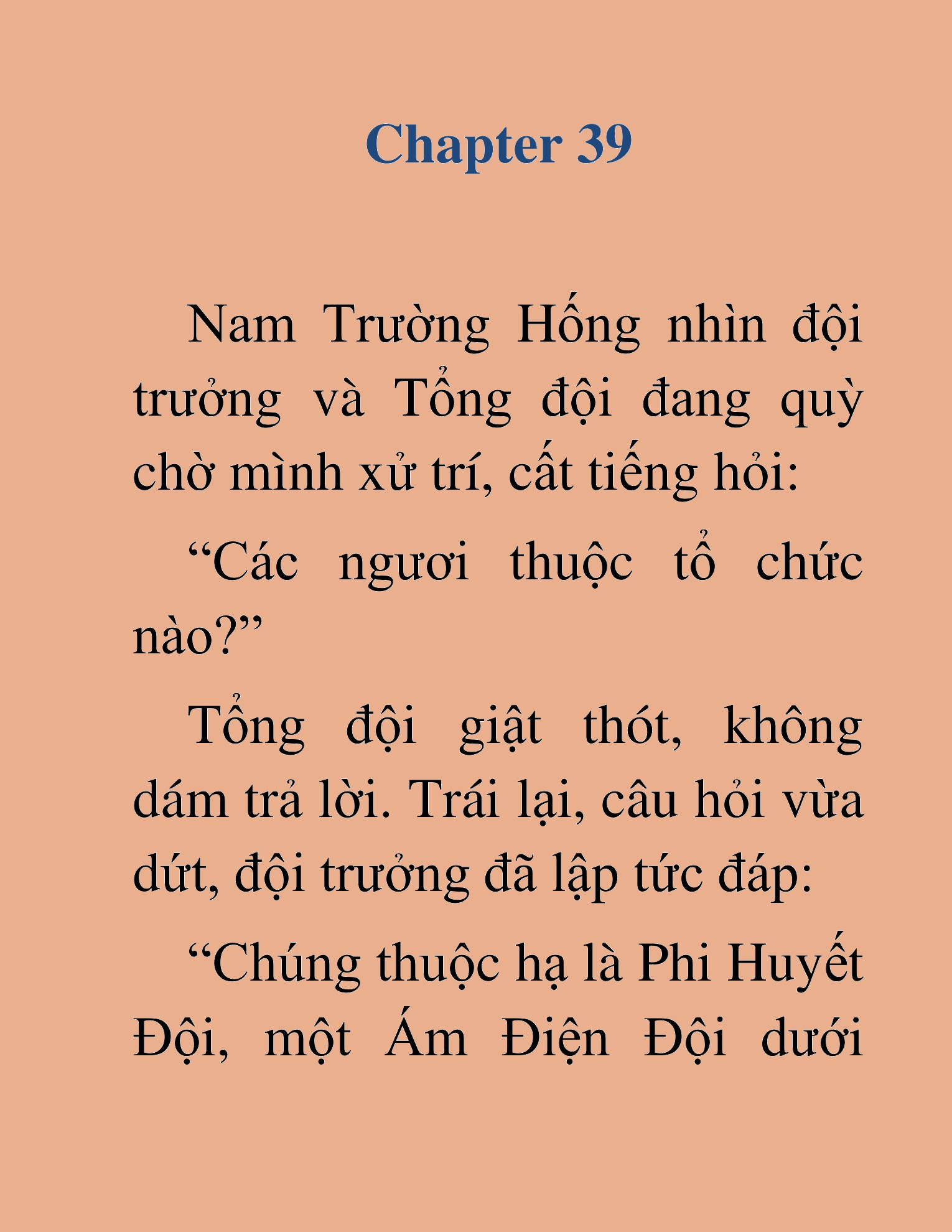 Đọc truyện HAT[NOVEL] Thiên Ma Tái Sinh - Chap 39