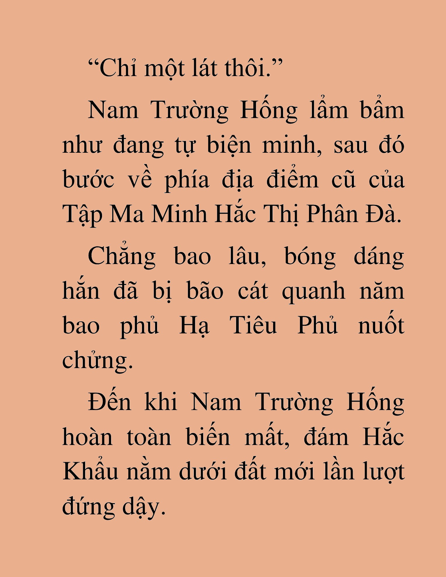 Đọc truyện HAT[NOVEL] Thiên Ma Tái Sinh - Chap 44