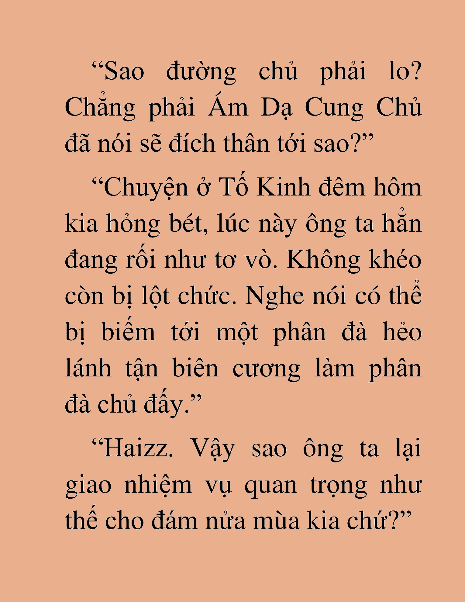 Đọc truyện HAT[NOVEL] Thiên Ma Tái Sinh - Chap 45