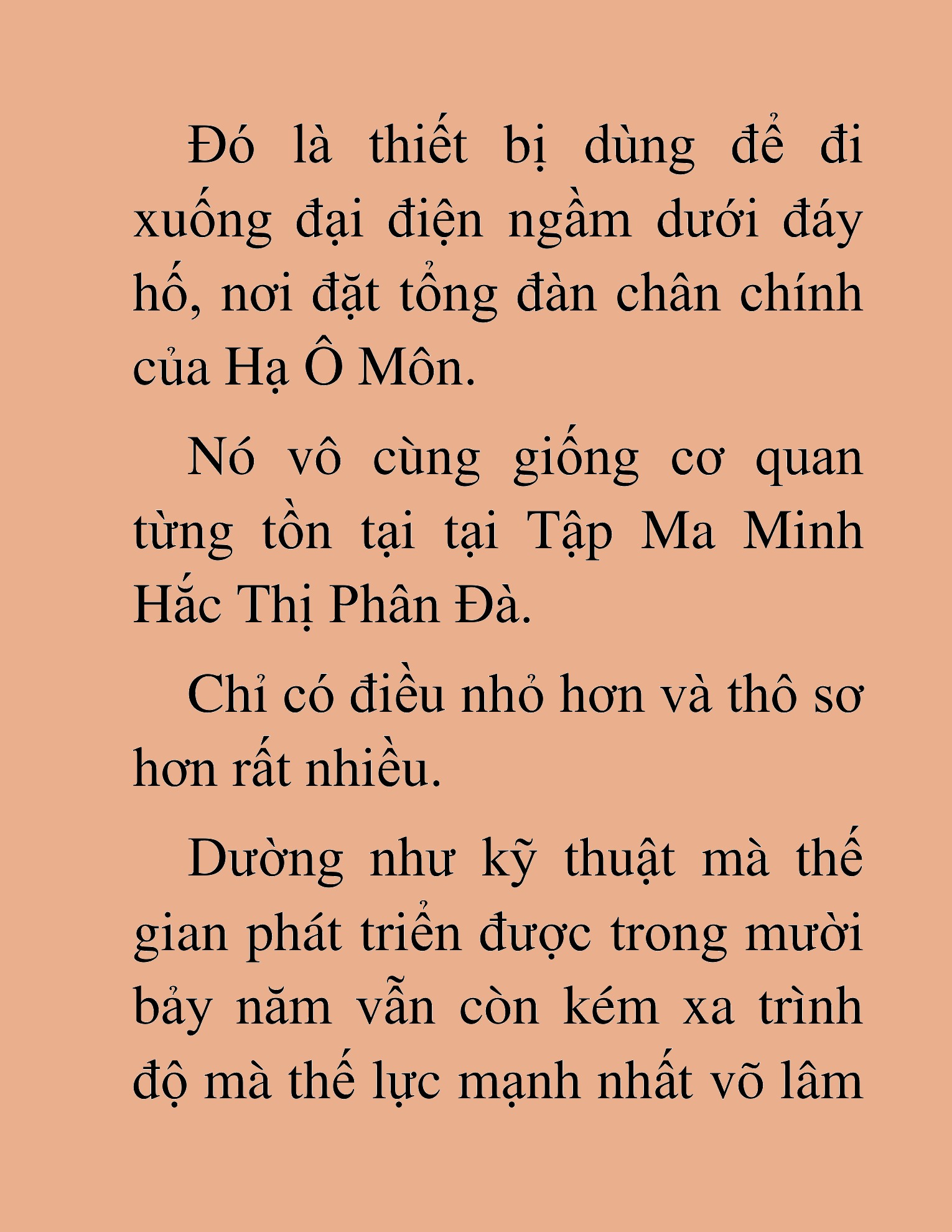 Đọc truyện HAT[NOVEL] Thiên Ma Tái Sinh - Chap 47