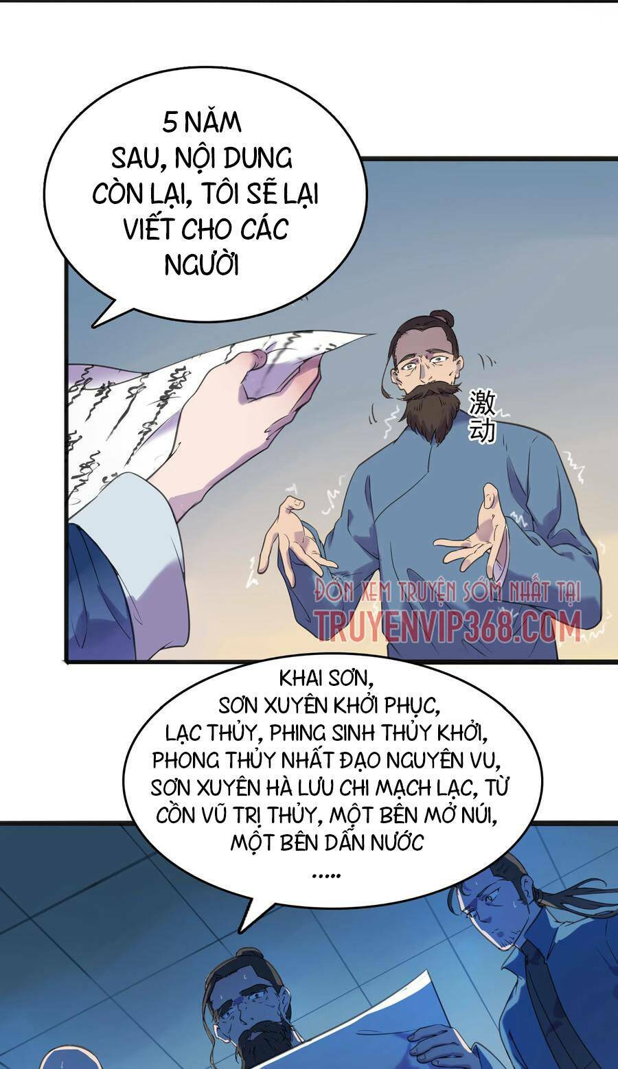 Đọc truyện Thiên mệnh xa đao nhân - Chap 15