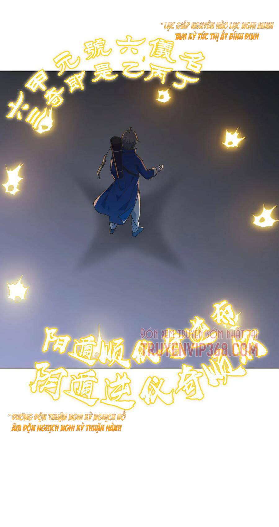 Đọc truyện Thiên mệnh xa đao nhân - Chap 17
