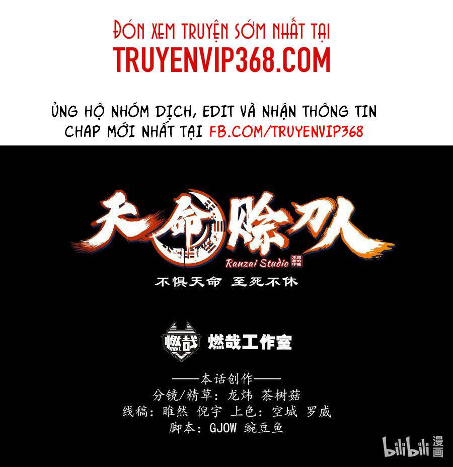 Đọc truyện Thiên mệnh xa đao nhân - Chap 17