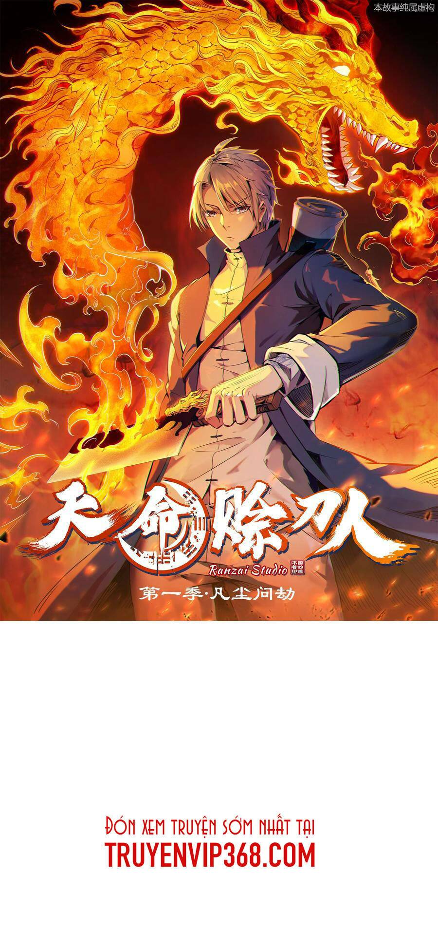 Đọc truyện Thiên mệnh xa đao nhân - Chap 18