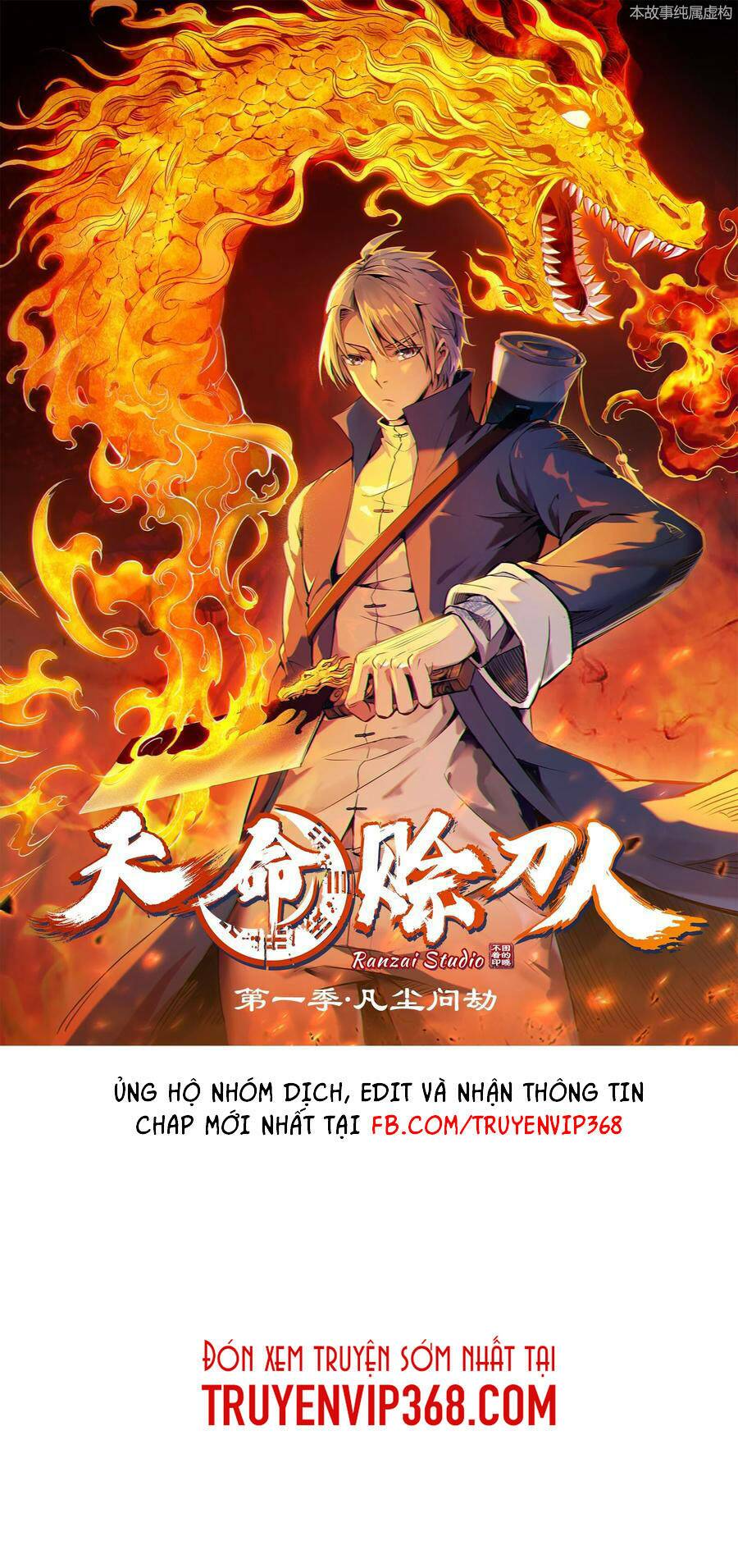 Đọc truyện Thiên mệnh xa đao nhân - Chap 19