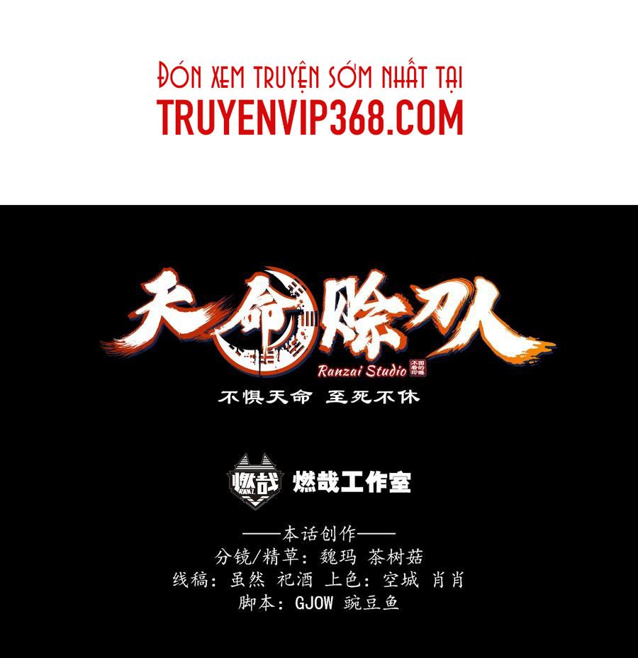 Đọc truyện Thiên mệnh xa đao nhân - Chap 20