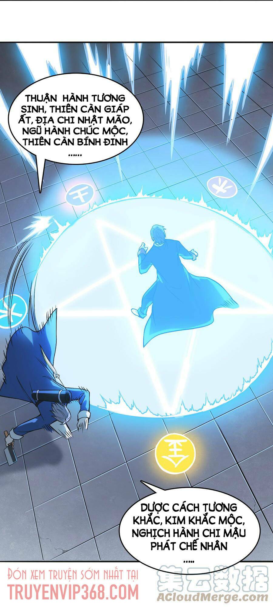 Đọc truyện Thiên mệnh xa đao nhân - Chap 24