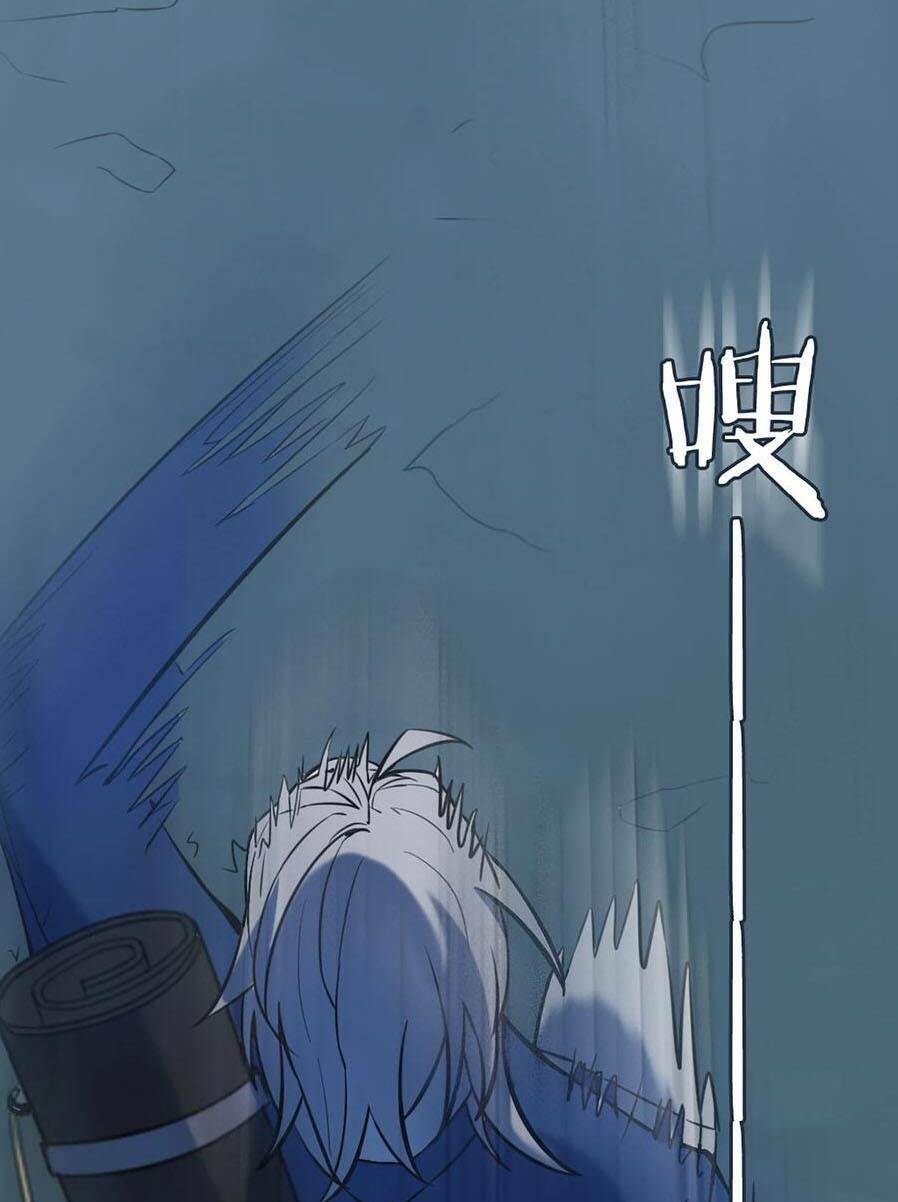 Đọc truyện Thiên mệnh xa đao nhân - Chap 28