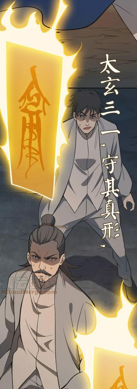 Đọc truyện Thiên mệnh xa đao nhân - Chap 29