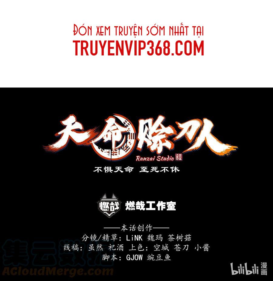 Đọc truyện Thiên mệnh xa đao nhân - Chap 32