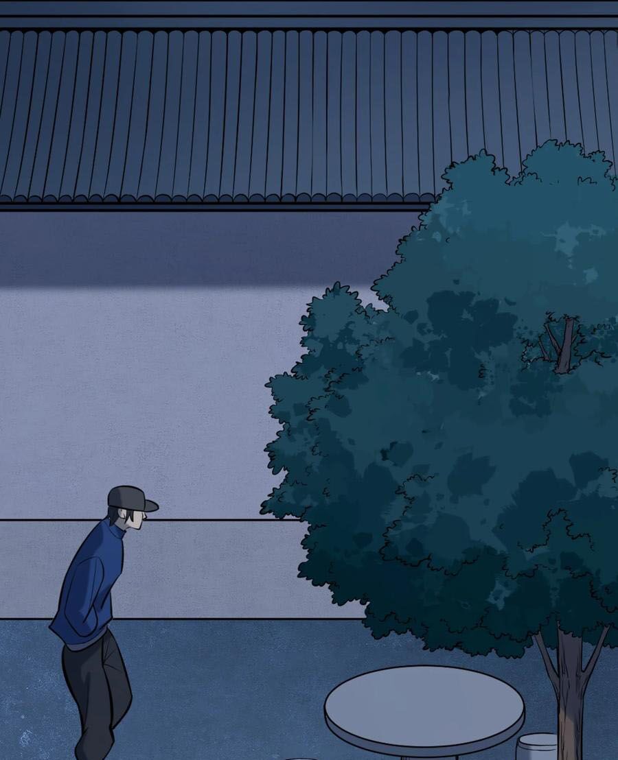 Đọc truyện Thiên mệnh xa đao nhân - Chap 33