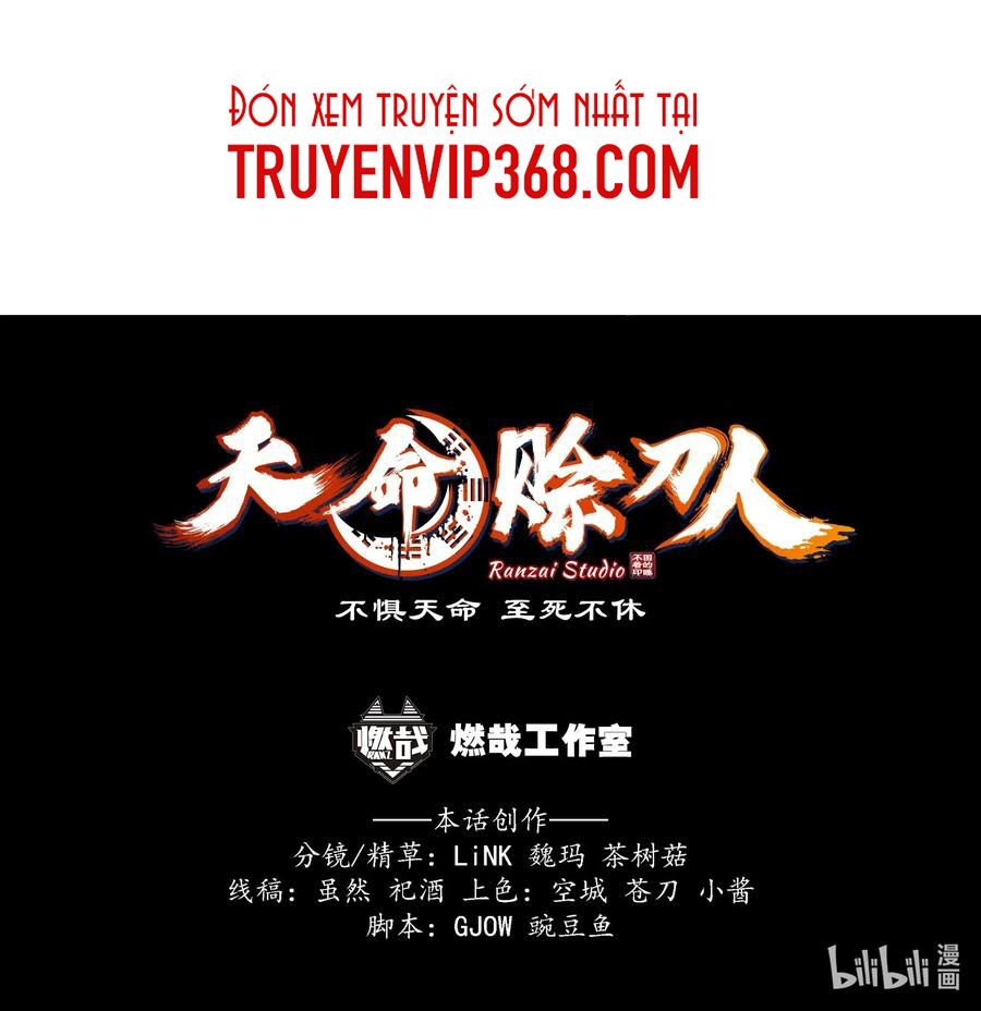 Đọc truyện Thiên mệnh xa đao nhân - Chap 33