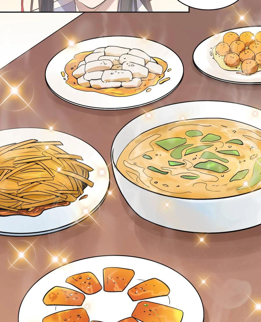 Đọc truyện Thiên mệnh xa đao nhân - Chap 34