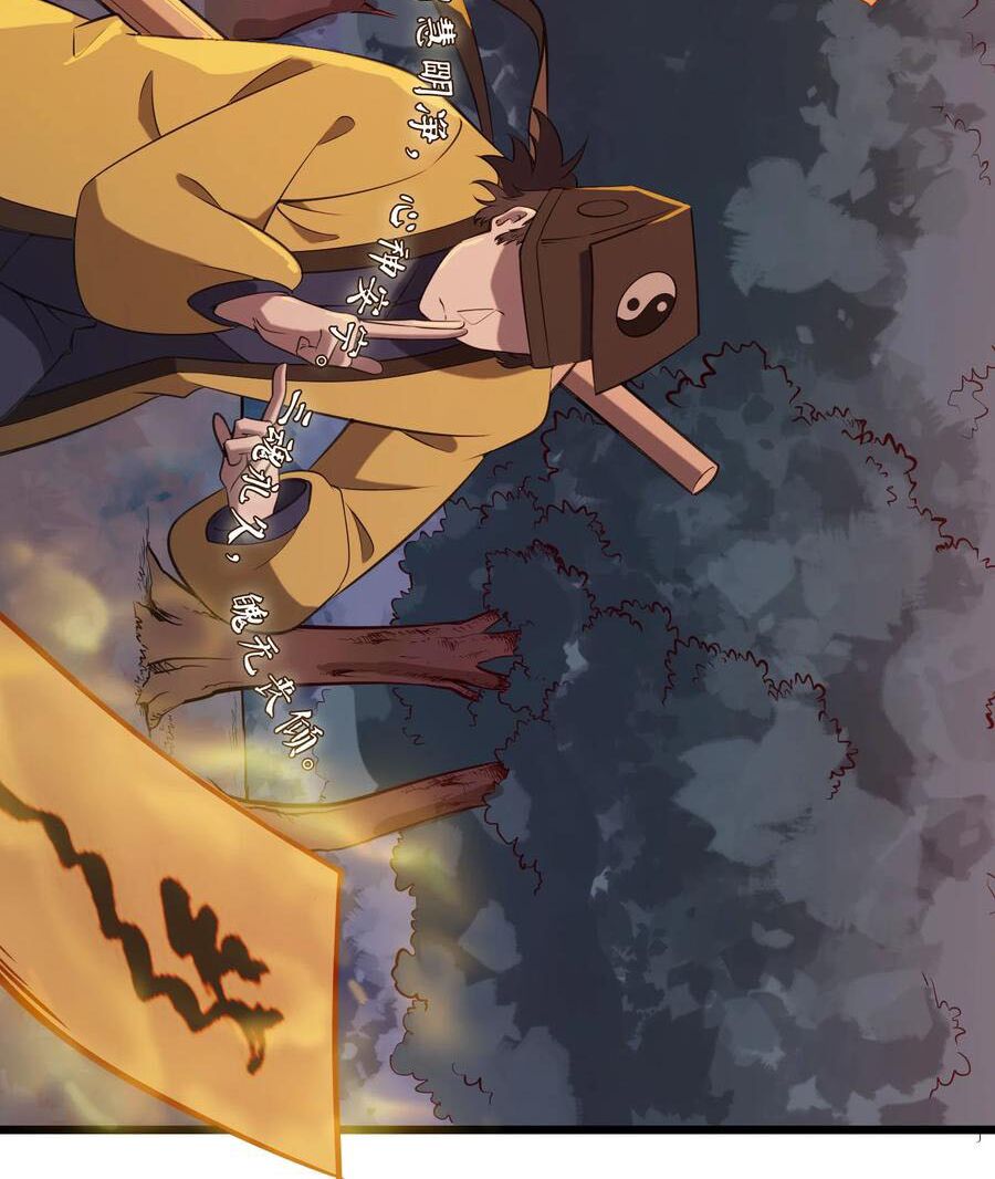 Đọc truyện Thiên mệnh xa đao nhân - Chap 38