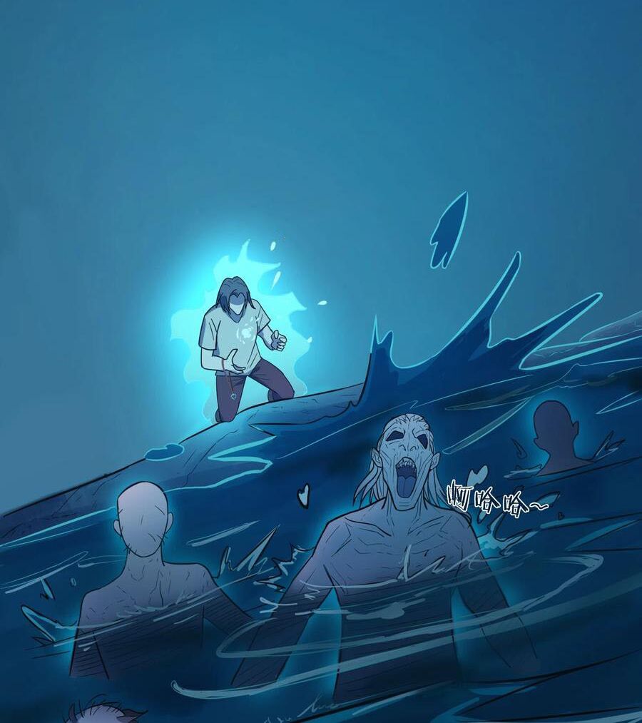 Đọc truyện Thiên mệnh xa đao nhân - Chap 39