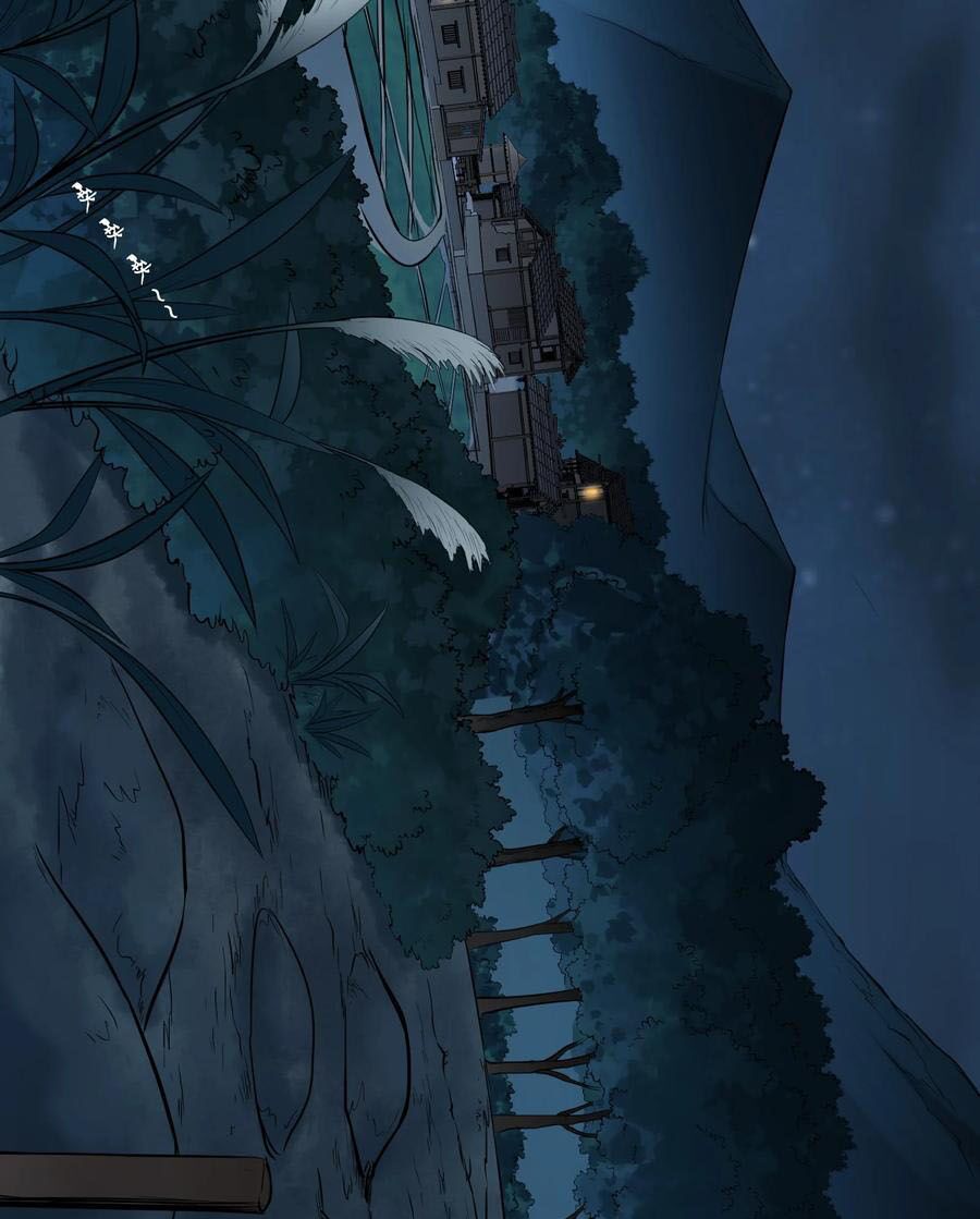 Đọc truyện Thiên mệnh xa đao nhân - Chap 41