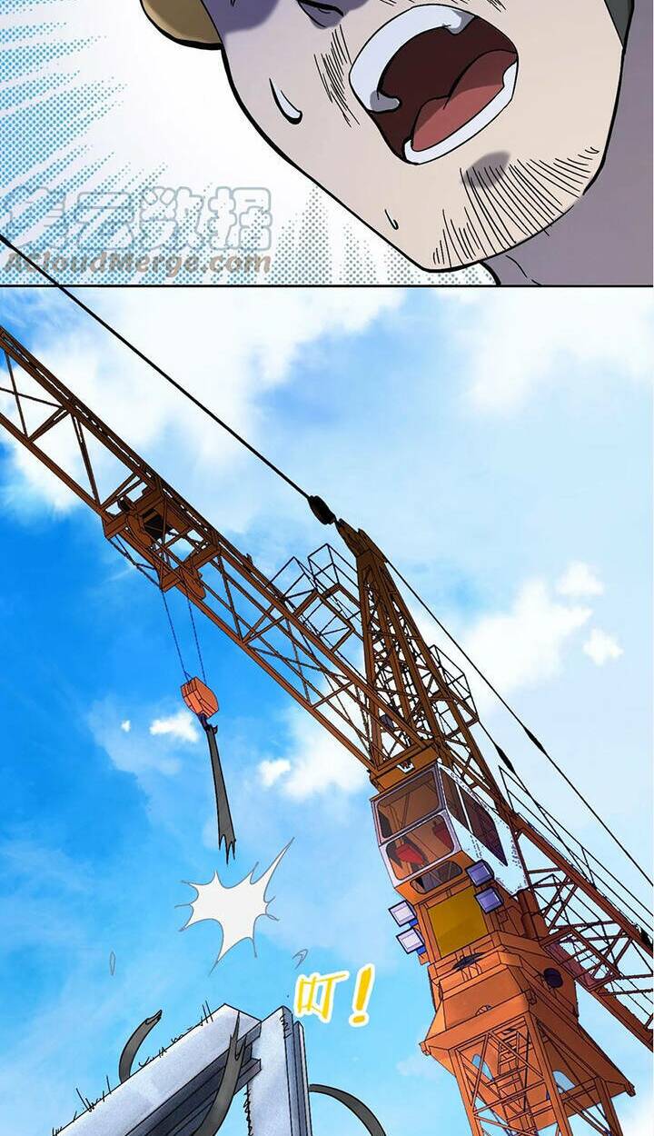 Đọc truyện Thiên mệnh xa đao nhân - Chap 7