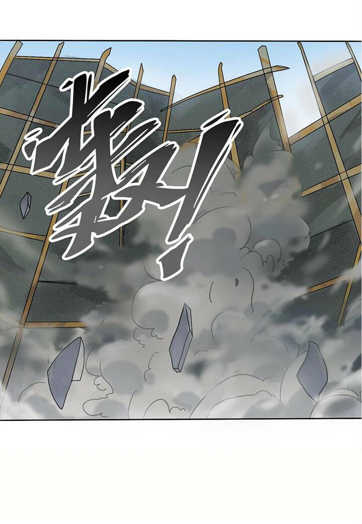 Đọc truyện Thiên mệnh xa đao nhân - Chap 7