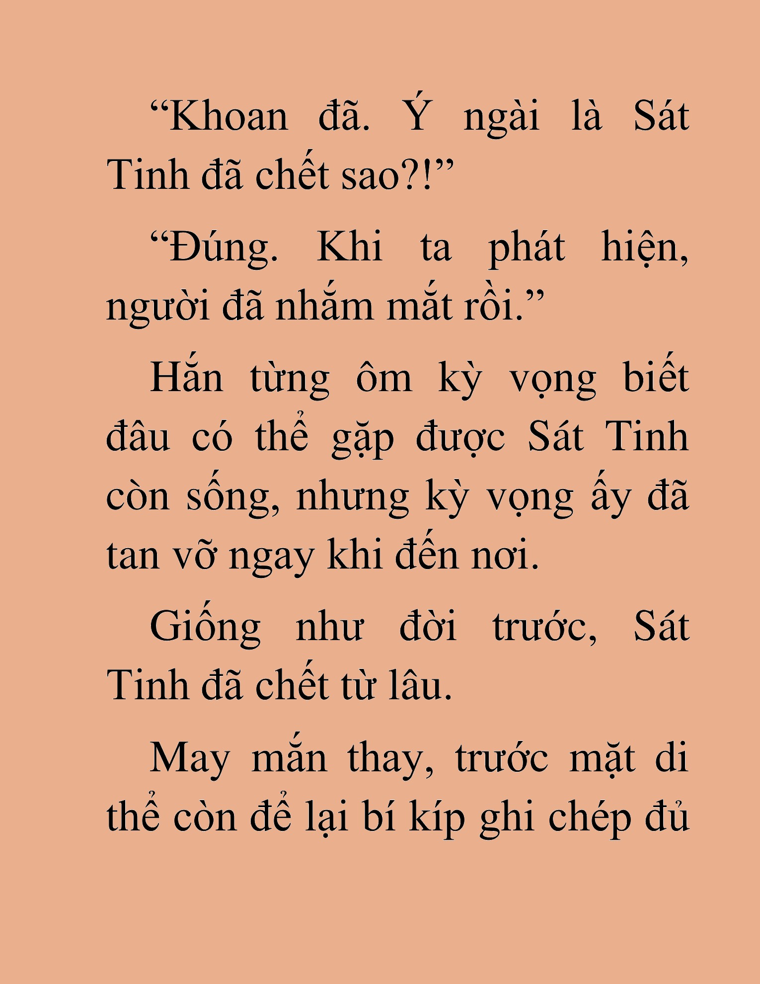 Đọc truyện HAT[NOVEL] Thiên Sát Kiếm Thần - Chap 10