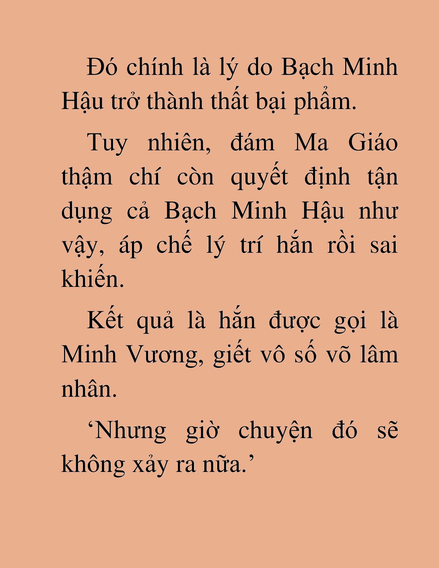 Đọc truyện HAT[NOVEL] Thiên Sát Kiếm Thần - Chap 11
