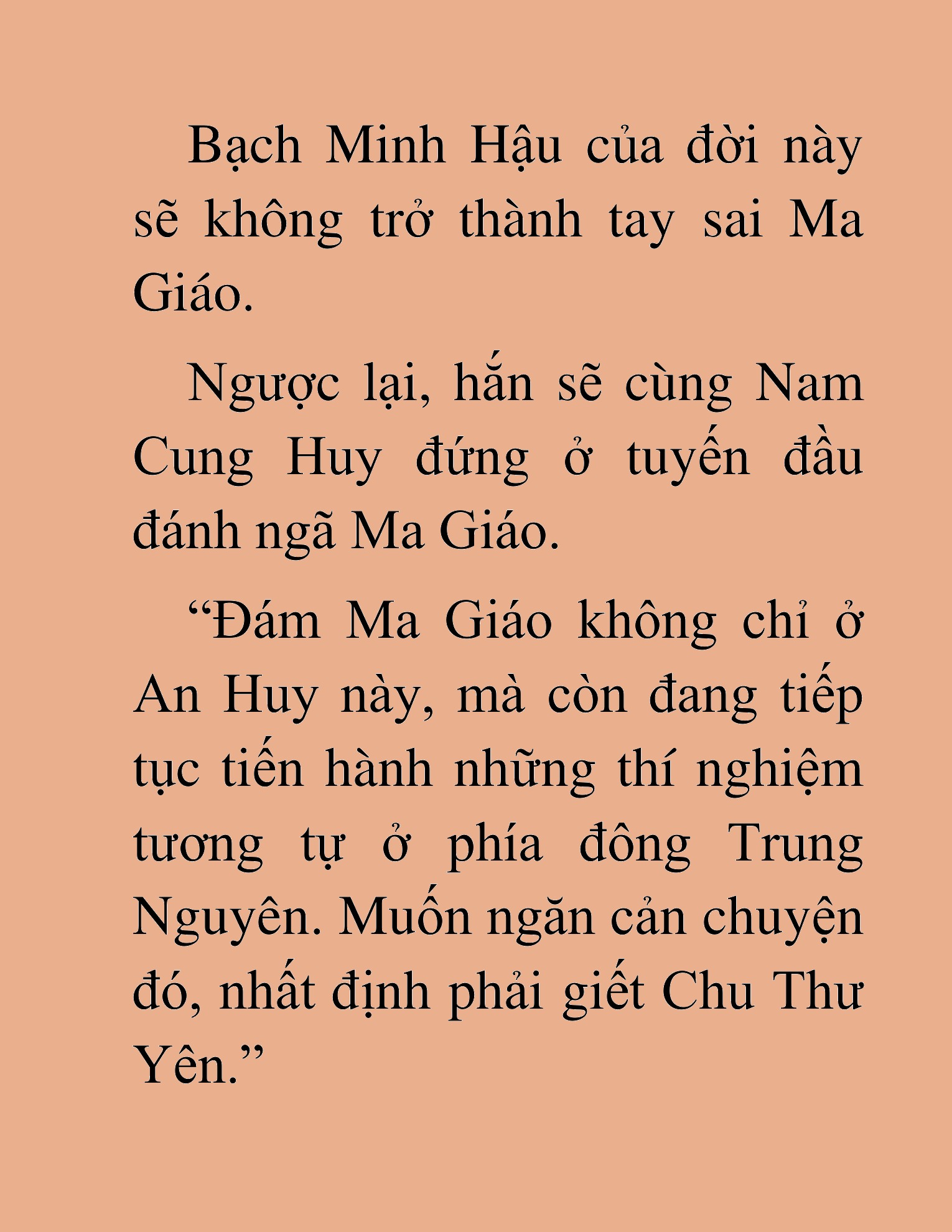 Đọc truyện HAT[NOVEL] Thiên Sát Kiếm Thần - Chap 11