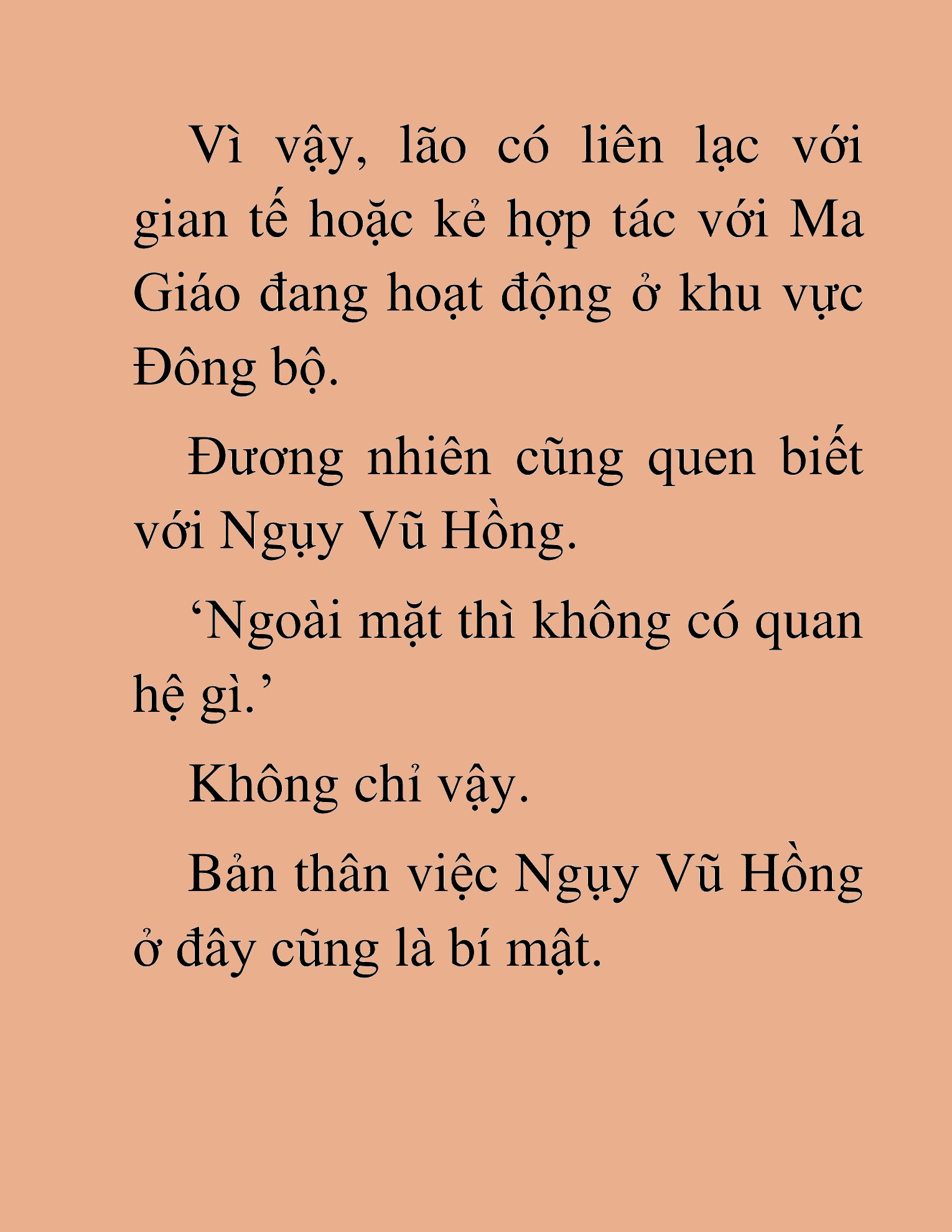 Đọc truyện HAT[NOVEL] Thiên Sát Kiếm Thần - Chap 13