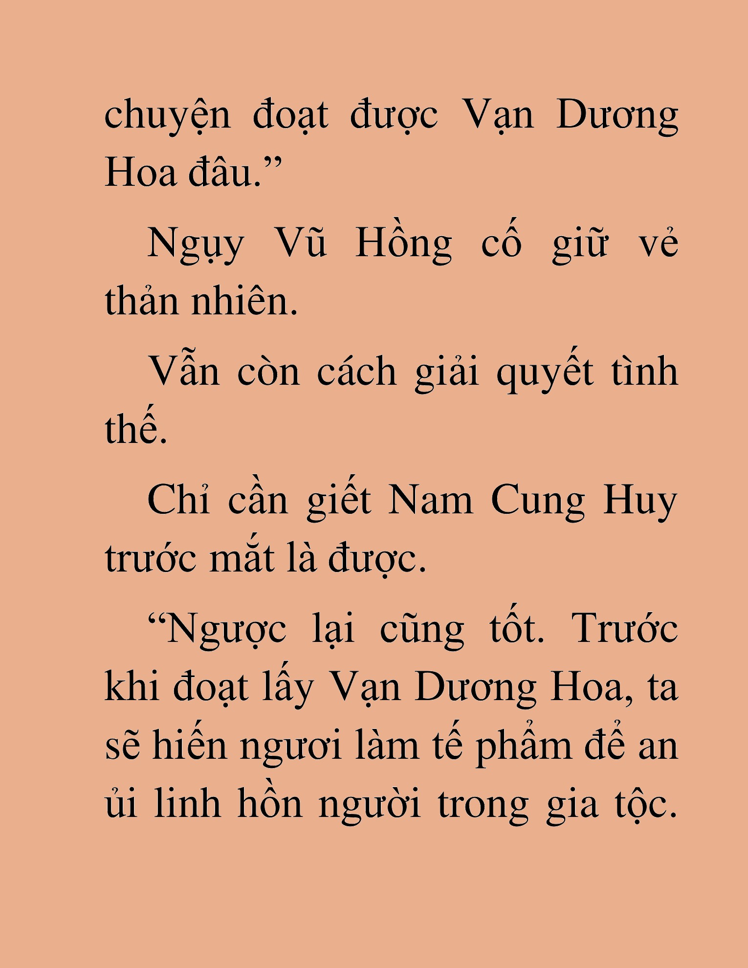 Đọc truyện HAT[NOVEL] Thiên Sát Kiếm Thần - Chap 17
