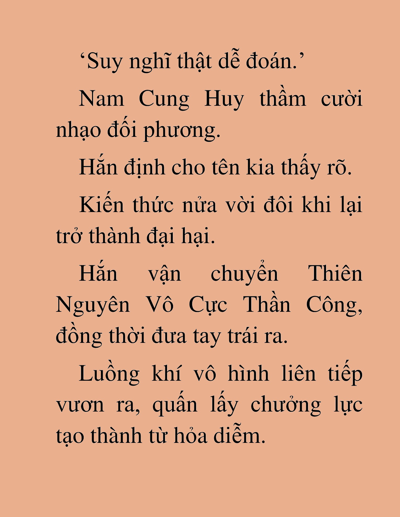 Đọc truyện HAT[NOVEL] Thiên Sát Kiếm Thần - Chap 17