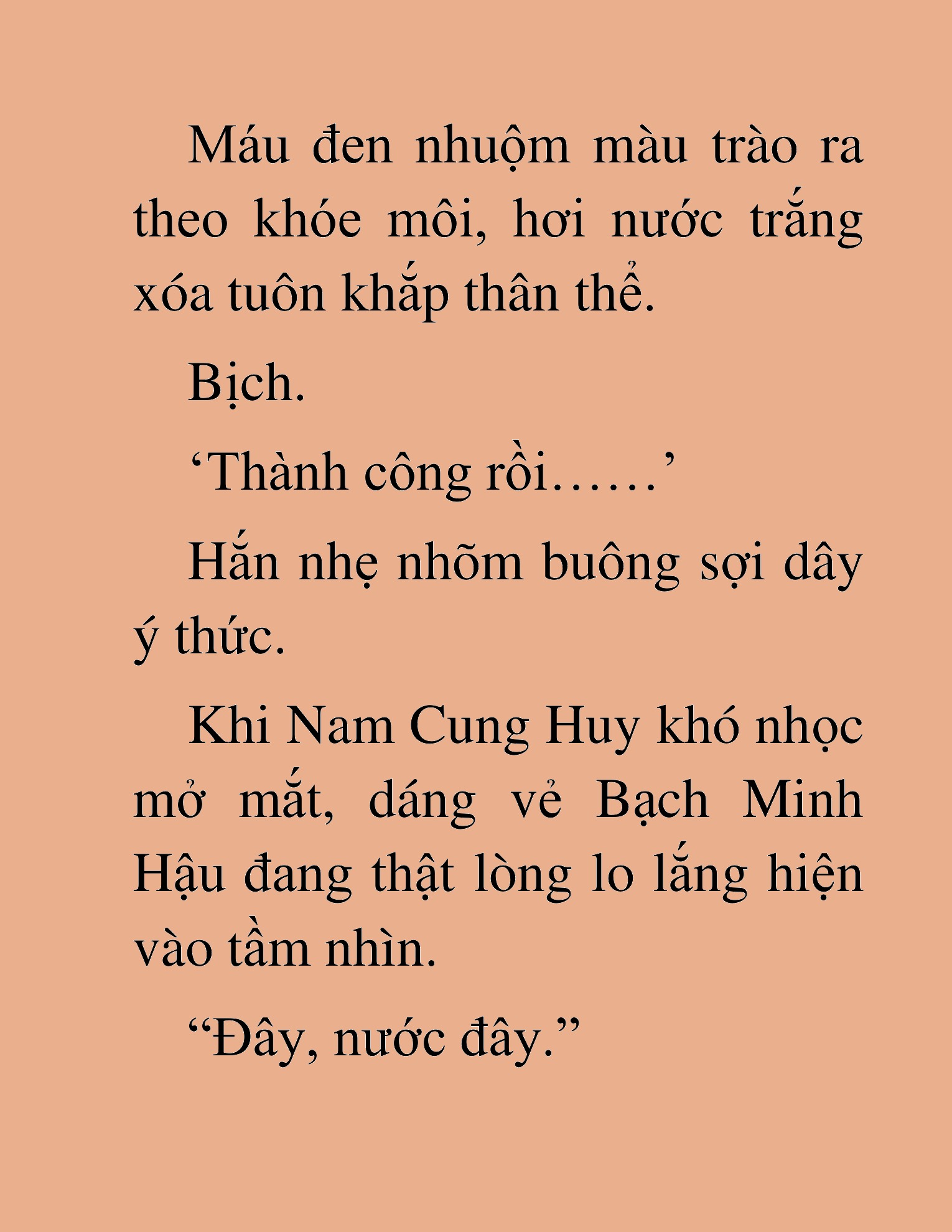 Đọc truyện HAT[NOVEL] Thiên Sát Kiếm Thần - Chap 20