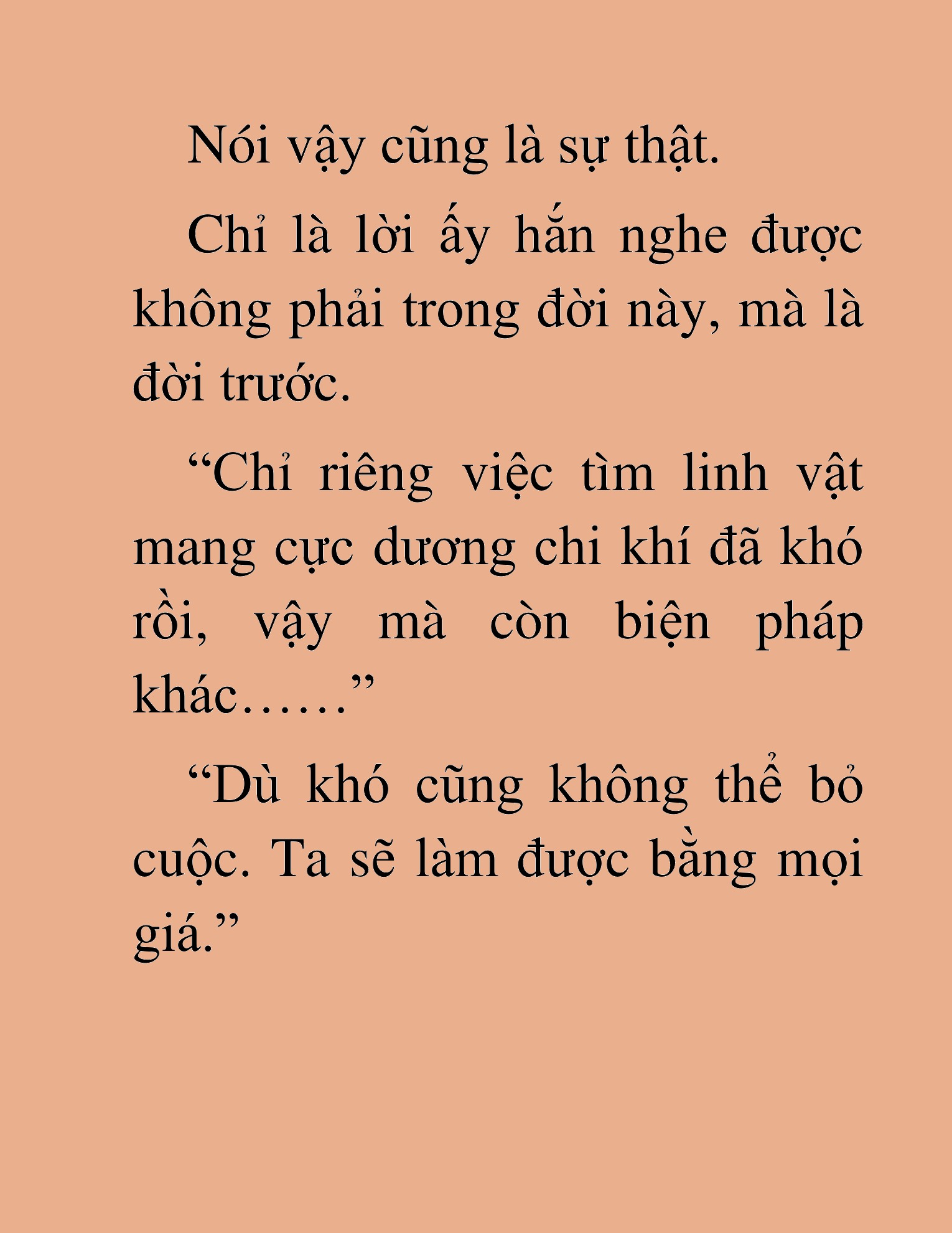 Đọc truyện HAT[NOVEL] Thiên Sát Kiếm Thần - Chap 20
