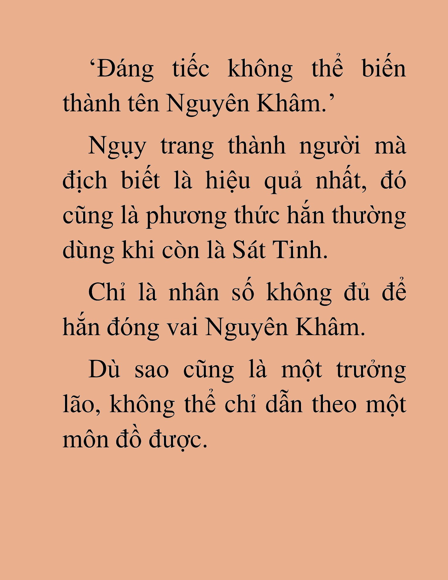 Đọc truyện HAT[NOVEL] Thiên Sát Kiếm Thần - Chap 27
