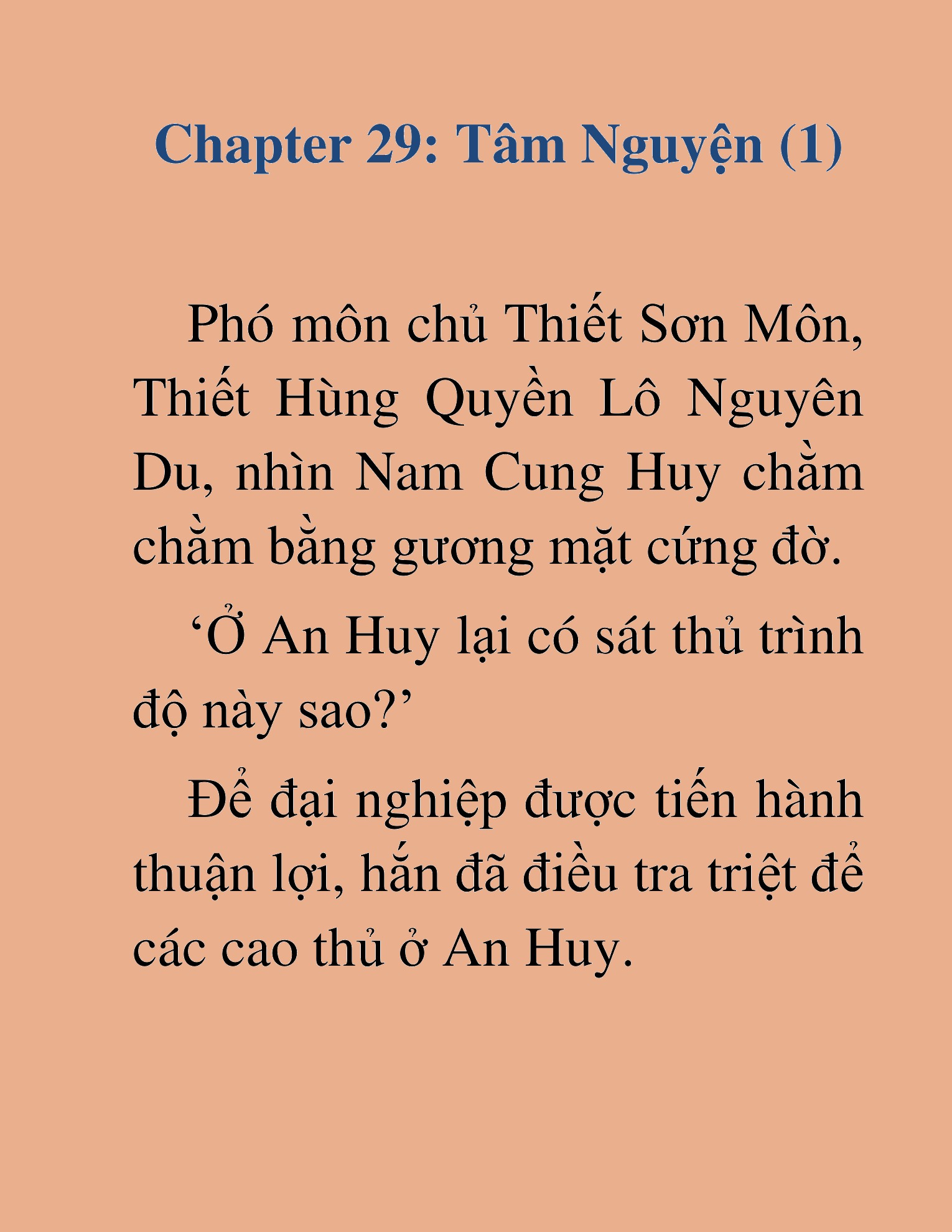 Đọc truyện HAT[NOVEL] Thiên Sát Kiếm Thần - Chap 29