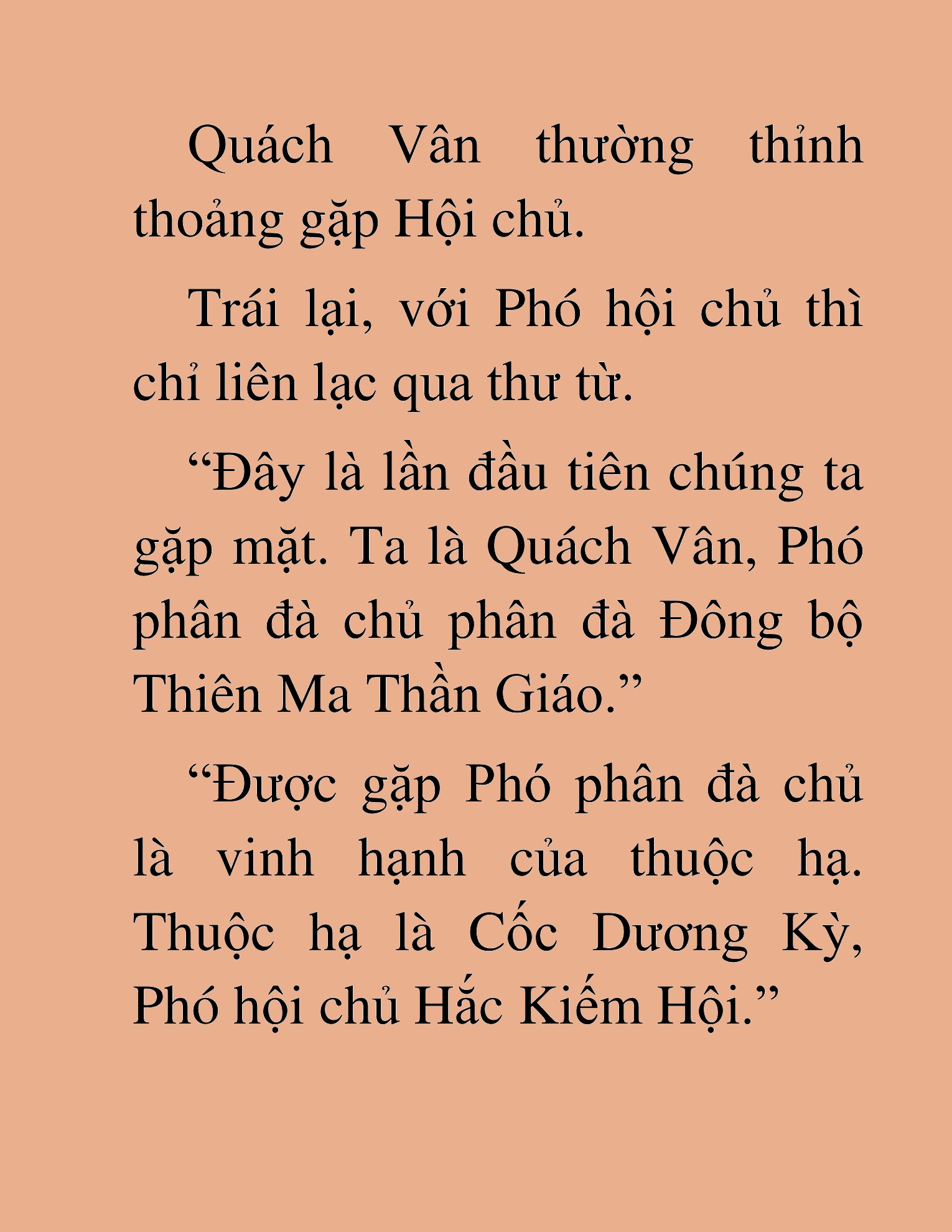 Đọc truyện HAT[NOVEL] Thiên Sát Kiếm Thần - Chap 3