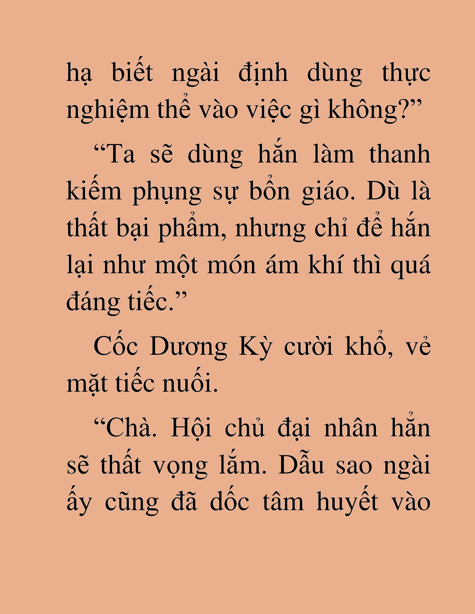 Đọc truyện HAT[NOVEL] Thiên Sát Kiếm Thần - Chap 3