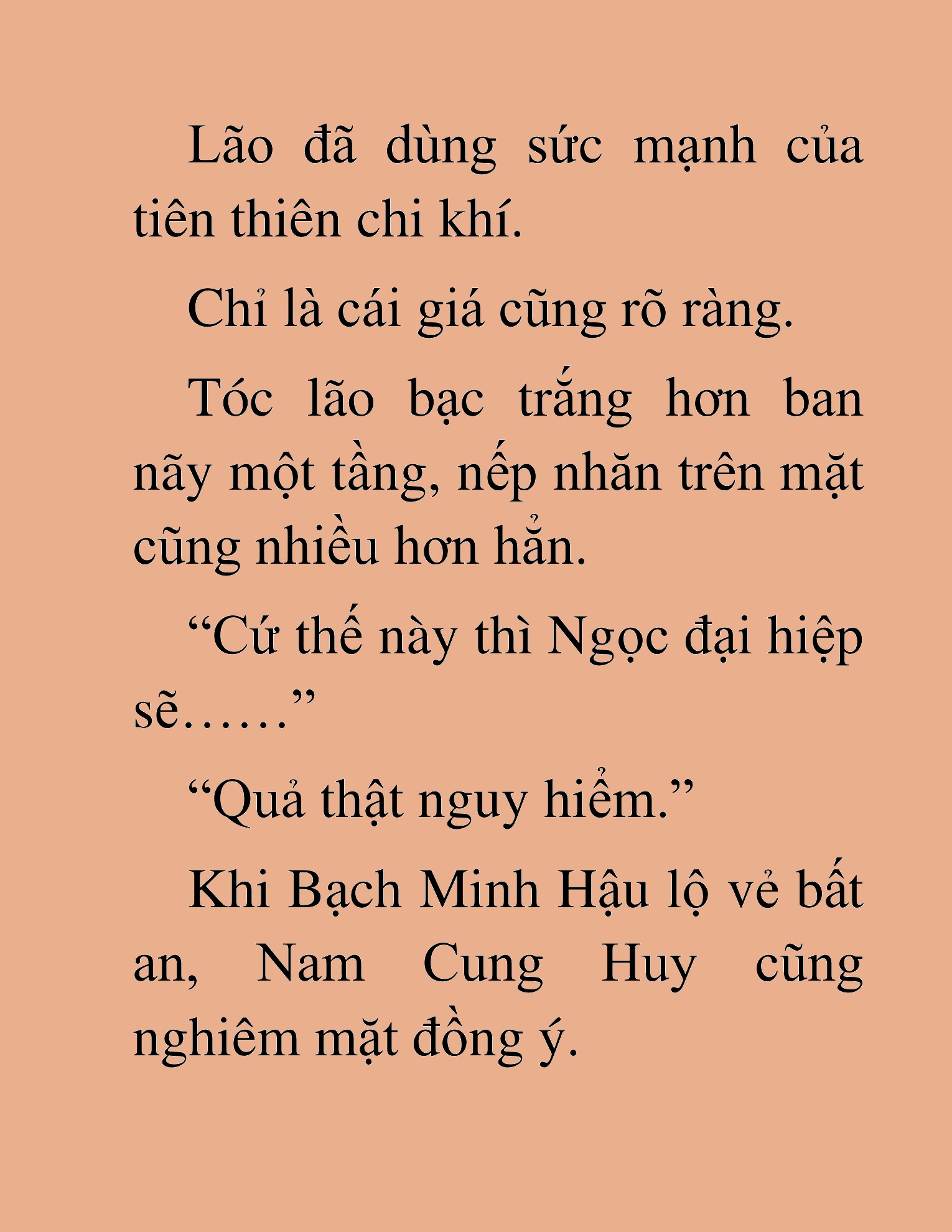 Đọc truyện HAT[NOVEL] Thiên Sát Kiếm Thần - Chap 32