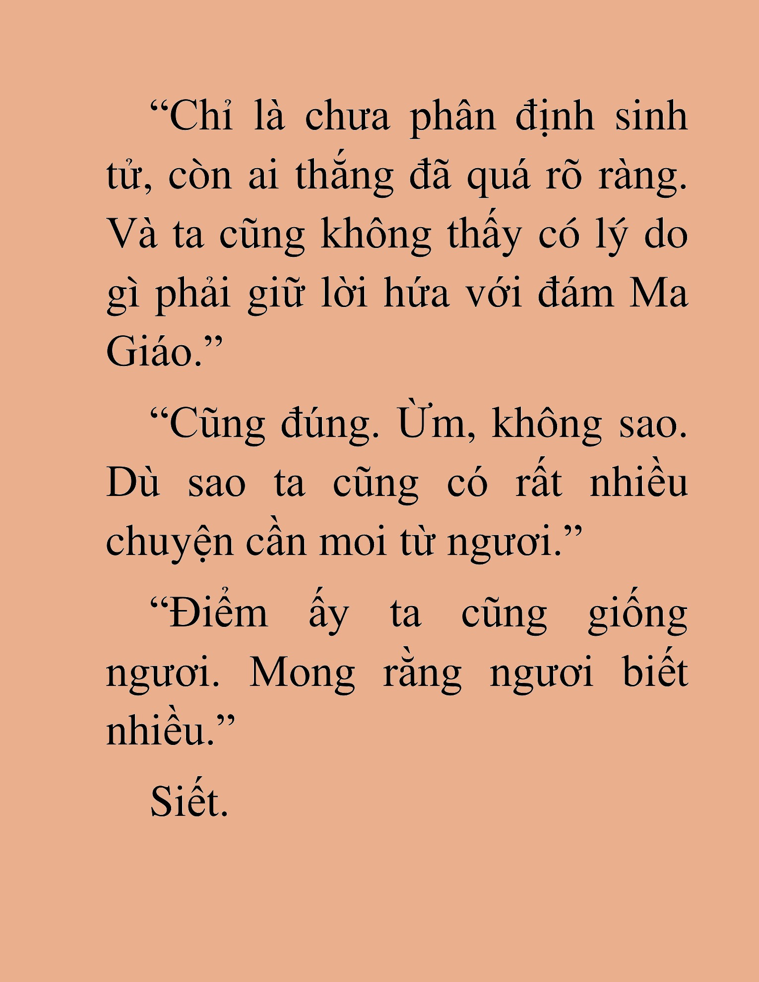 Đọc truyện HAT[NOVEL] Thiên Sát Kiếm Thần - Chap 32