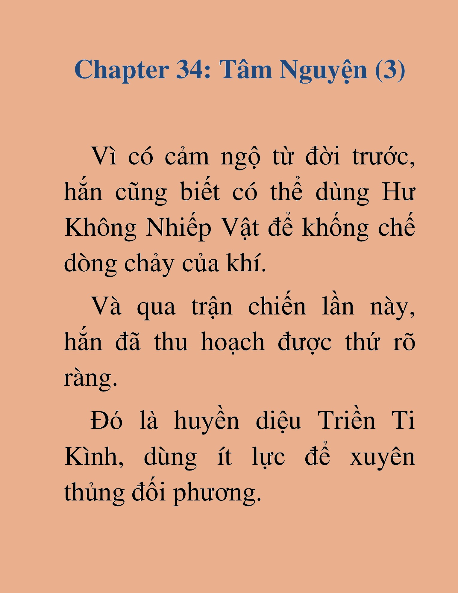 Đọc truyện HAT[NOVEL] Thiên Sát Kiếm Thần - Chap 34