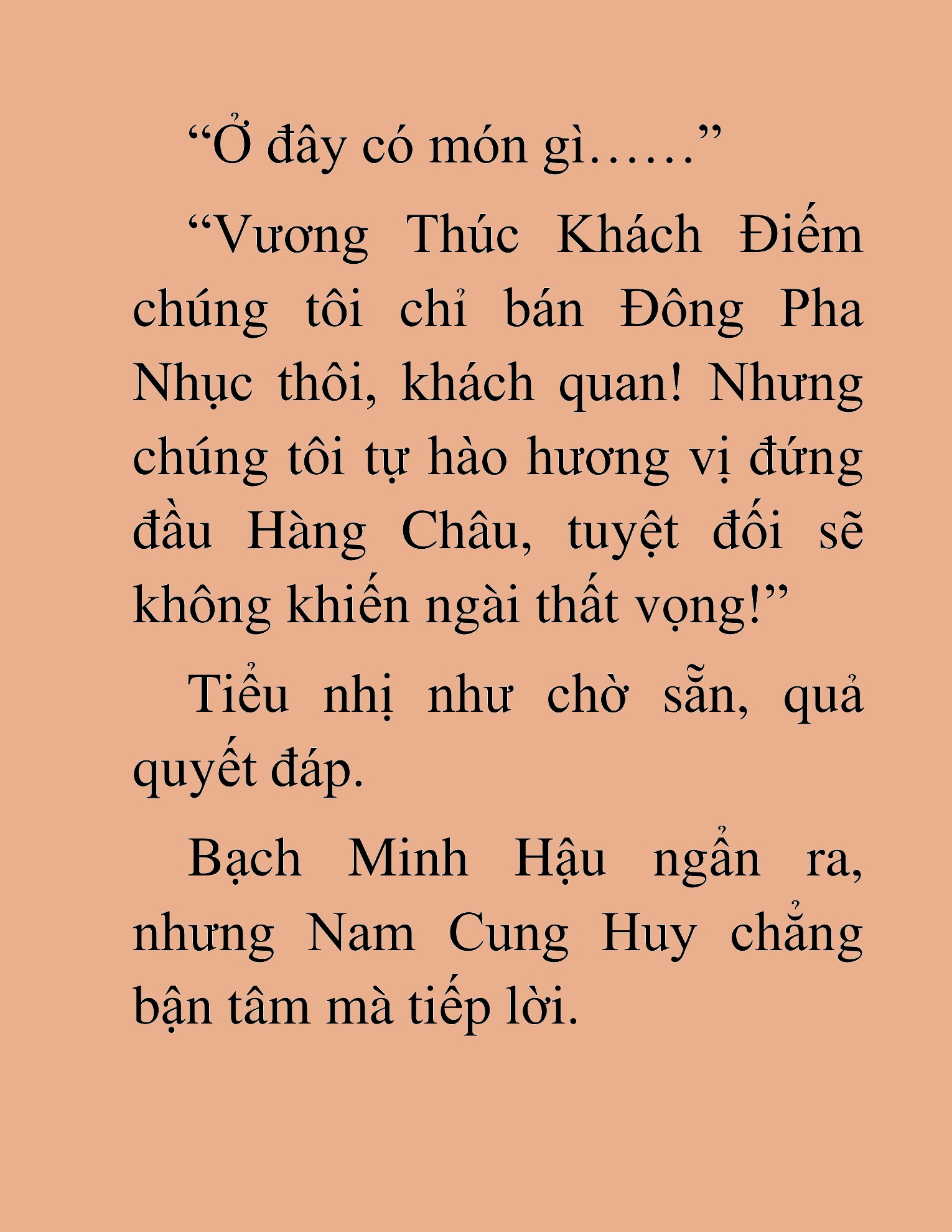 Đọc truyện HAT[NOVEL] Thiên Sát Kiếm Thần - Chap 39