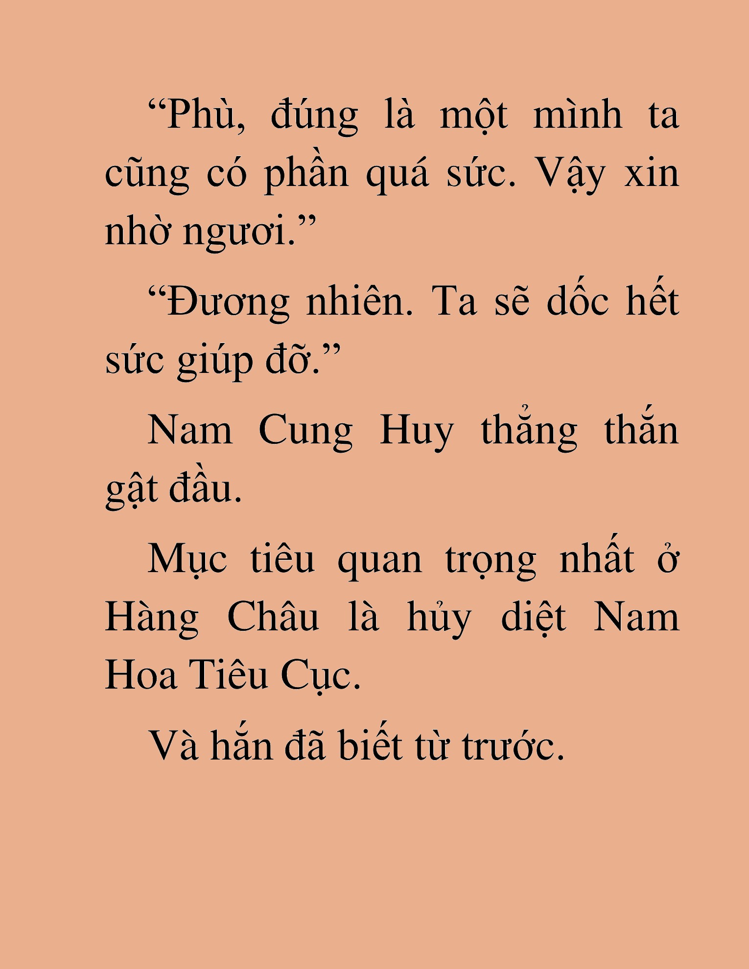 Đọc truyện HAT[NOVEL] Thiên Sát Kiếm Thần - Chap 40