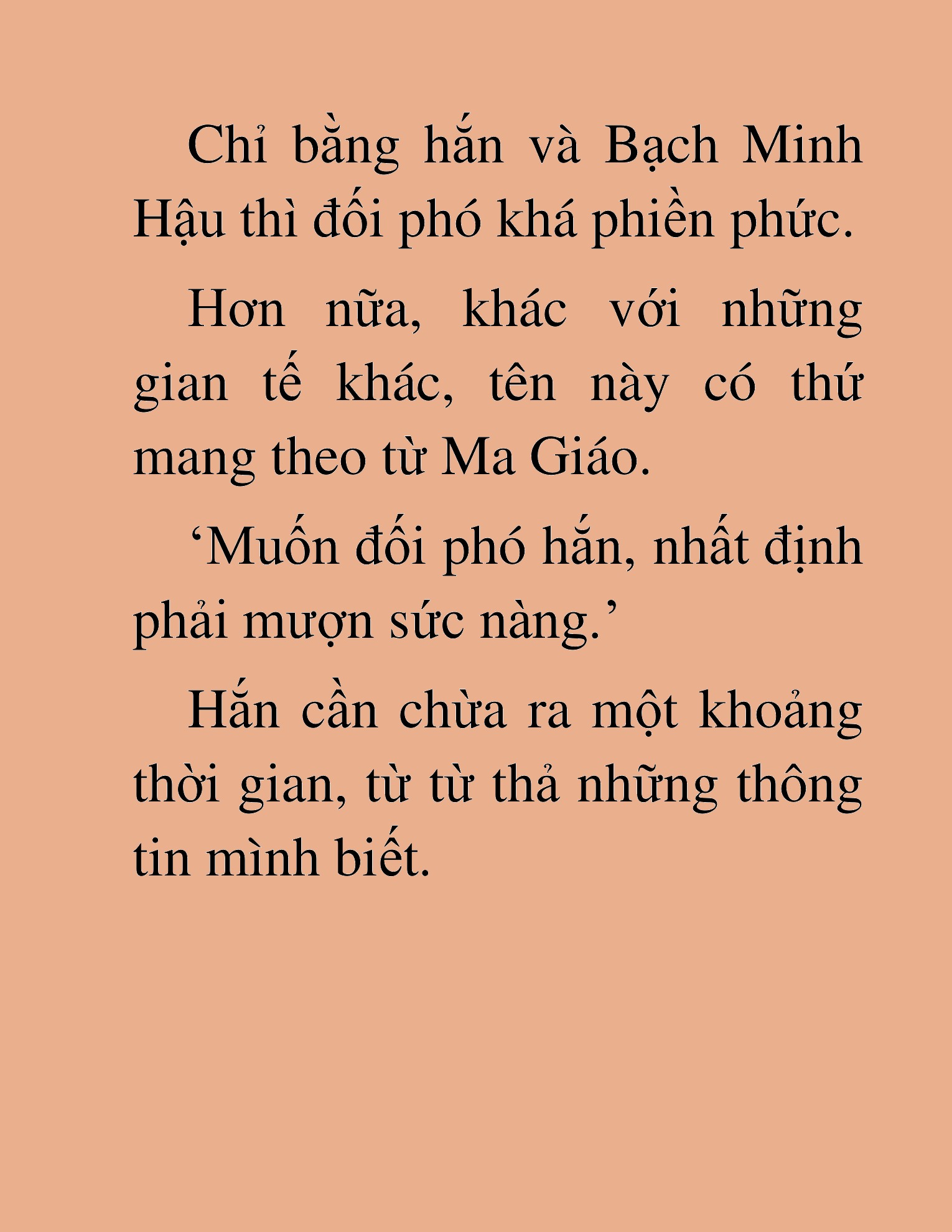 Đọc truyện HAT[NOVEL] Thiên Sát Kiếm Thần - Chap 41