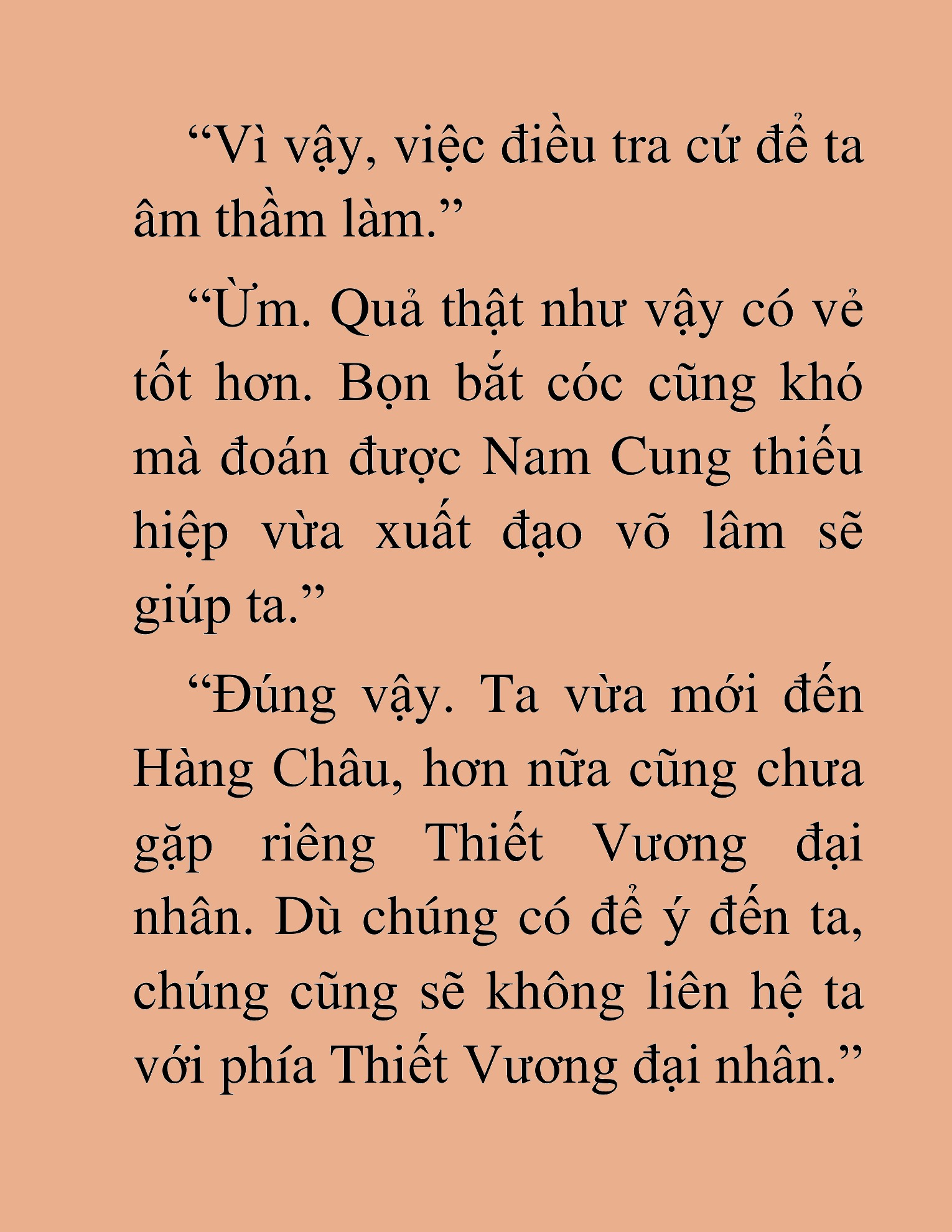Đọc truyện HAT[NOVEL] Thiên Sát Kiếm Thần - Chap 41